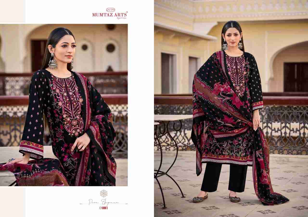 Musafir Vol-29 By Riaz Arts 1001 To 1008 Series Beautiful Festive Suits Stylish Fancy Colorful Casual Wear & Ethnic Wear Pure Lawn Print Dresses At Wholesale Price