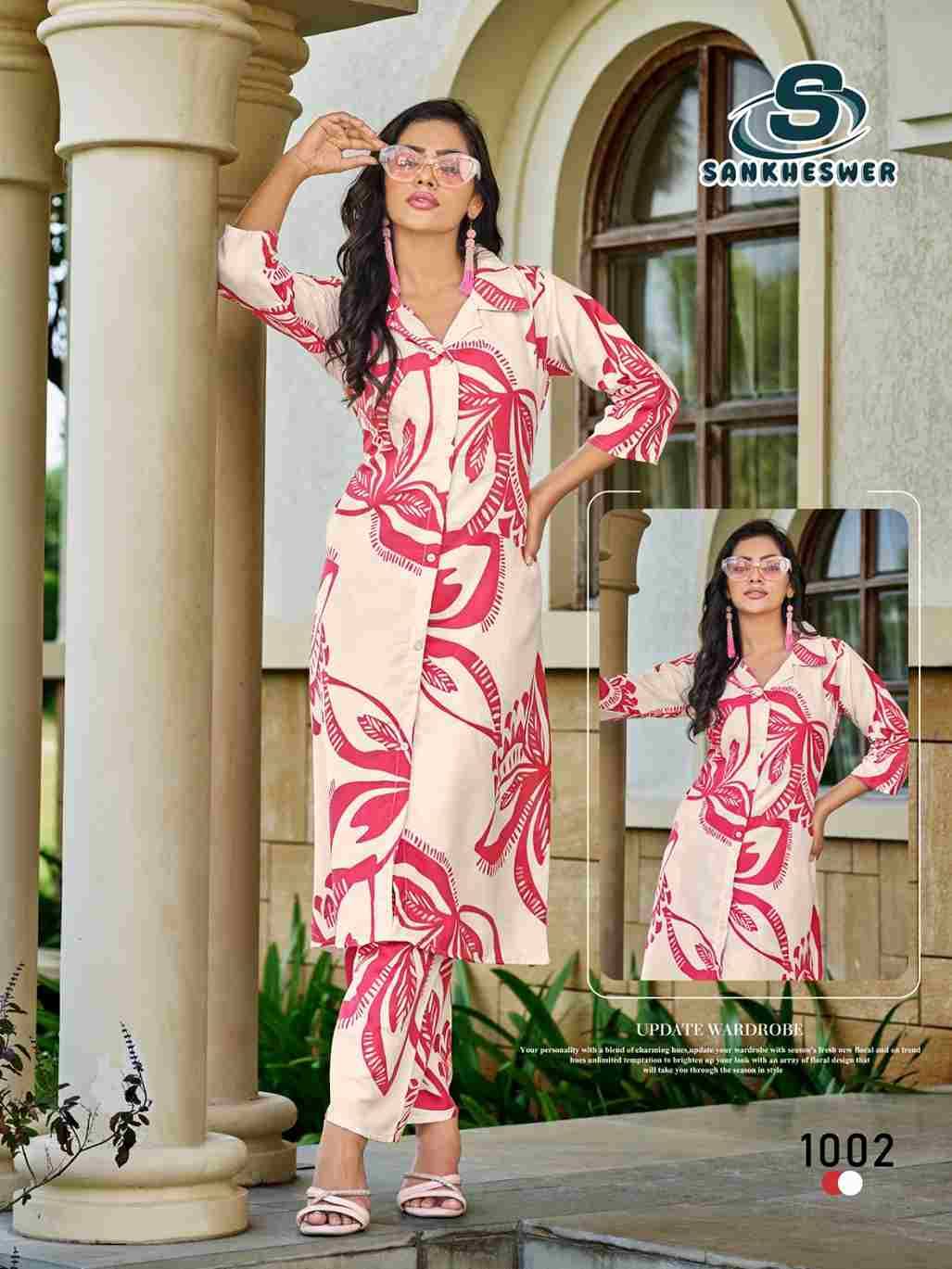 Summer Cool Vol-2 By Sankheswer 1001 To 1008 Series Designer Stylish Fancy Colorful Beautiful Casual Wear & Ethnic Wear Heavy Rayon Co-Ords At Wholesale Price