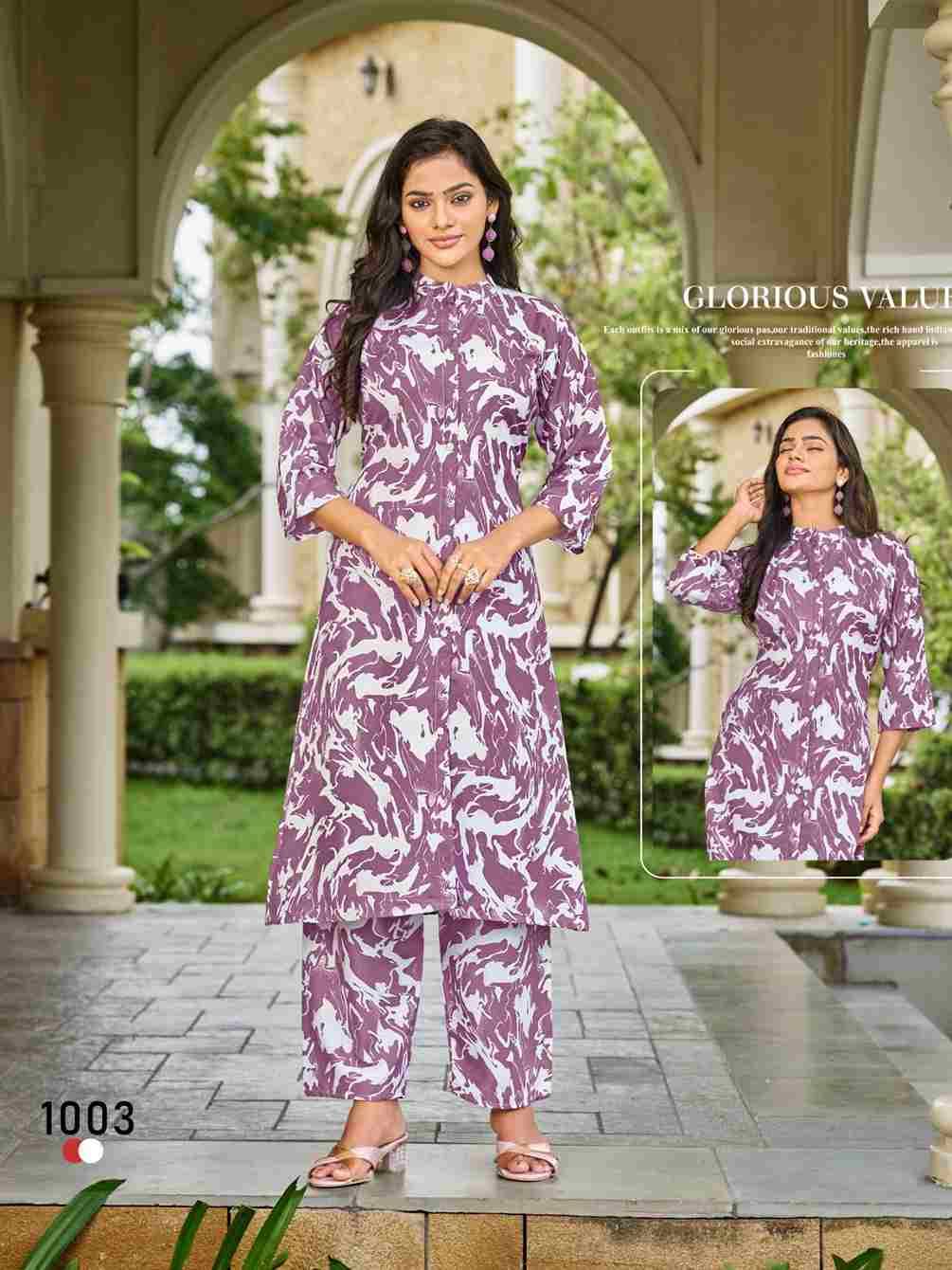 Summer Cool Vol-2 By Sankheswer 1001 To 1008 Series Designer Stylish Fancy Colorful Beautiful Casual Wear & Ethnic Wear Heavy Rayon Co-Ords At Wholesale Price