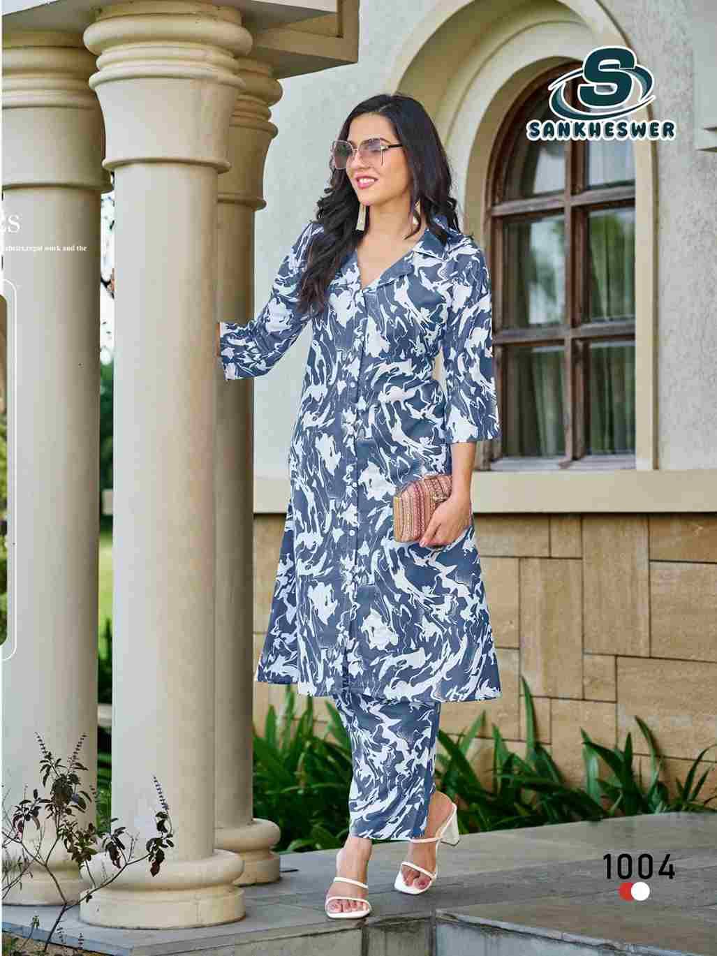 Summer Cool Vol-2 By Sankheswer 1001 To 1008 Series Designer Stylish Fancy Colorful Beautiful Casual Wear & Ethnic Wear Heavy Rayon Co-Ords At Wholesale Price