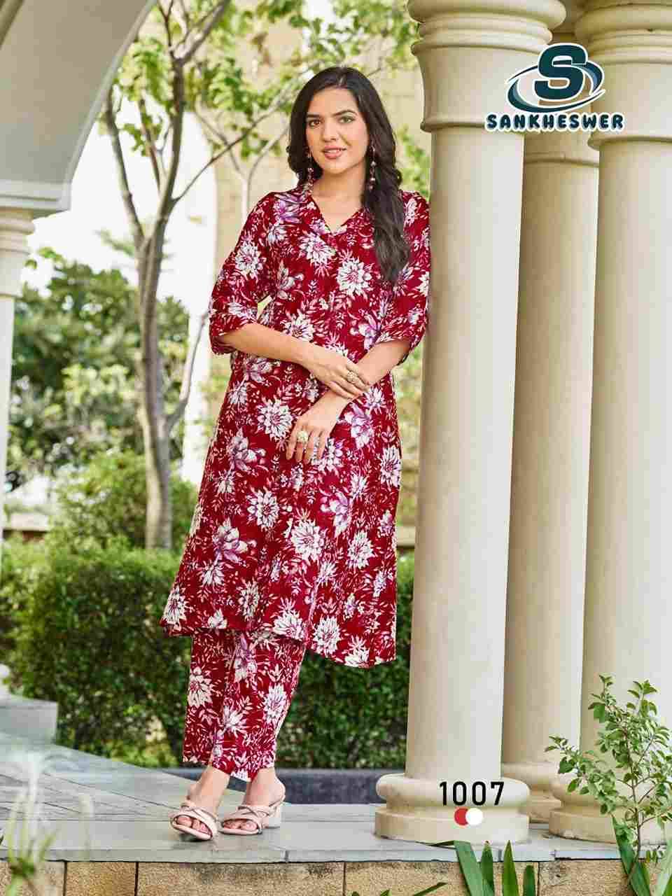 Summer Cool Vol-2 By Sankheswer 1001 To 1008 Series Designer Stylish Fancy Colorful Beautiful Casual Wear & Ethnic Wear Heavy Rayon Co-Ords At Wholesale Price