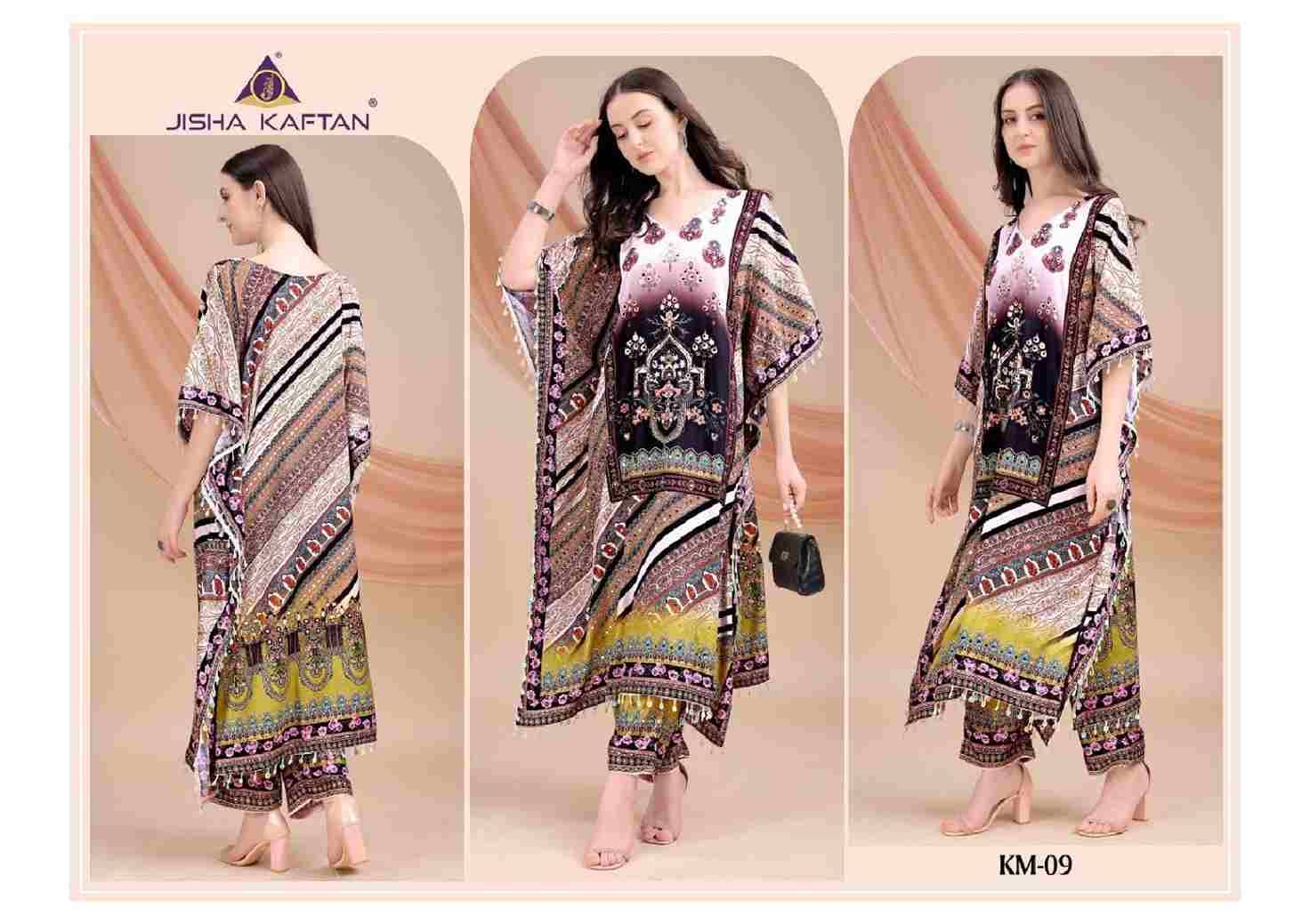 Kaftan Co-Ord Set Vol-2 By Jelite 09 To 16 Series Designer Stylish Fancy Colorful Beautiful Party Wear & Ethnic Wear Collection Silk Kaftan At Wholesale Price