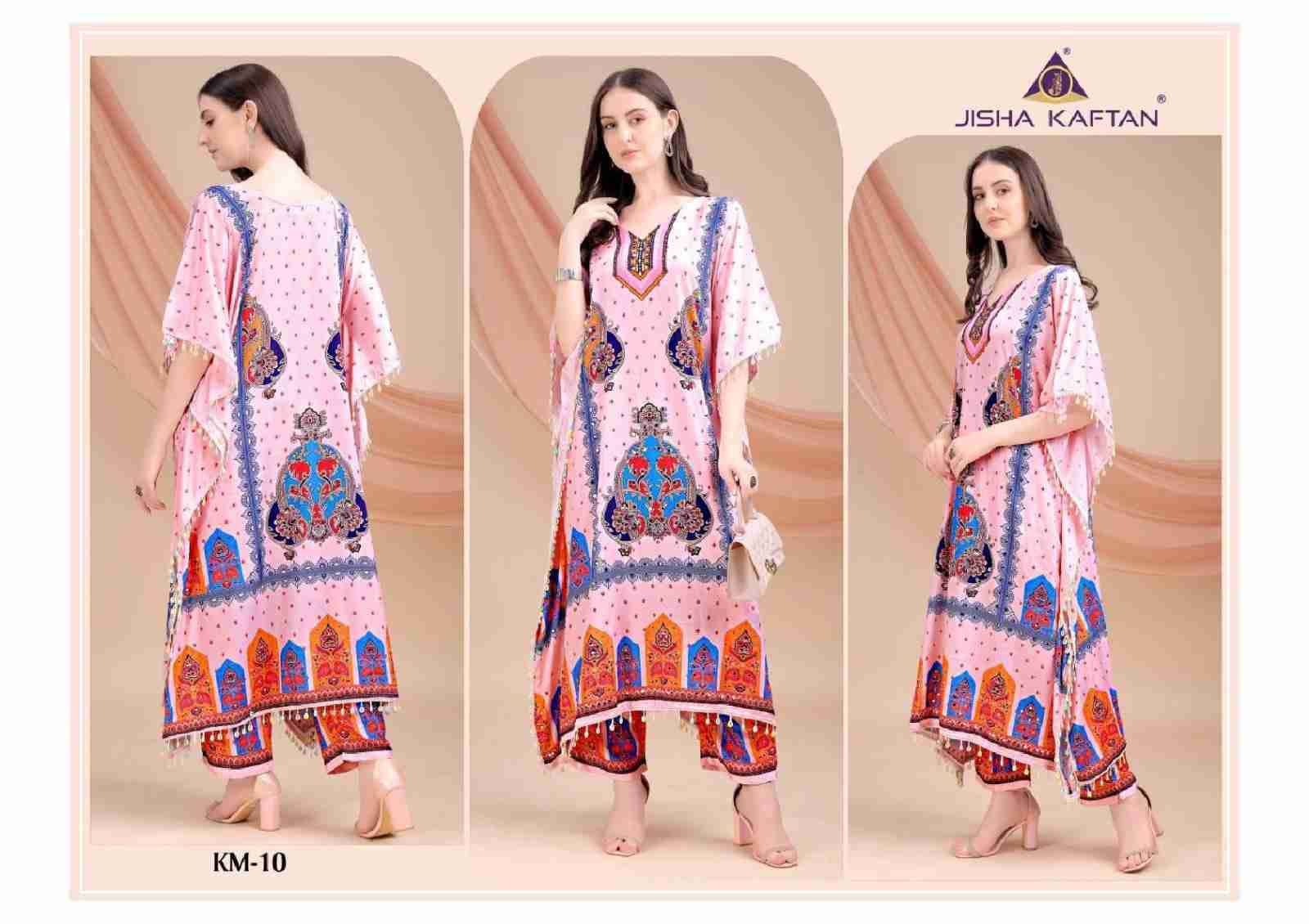 Kaftan Co-Ord Set Vol-2 By Jelite 09 To 16 Series Designer Stylish Fancy Colorful Beautiful Party Wear & Ethnic Wear Collection Silk Kaftan At Wholesale Price