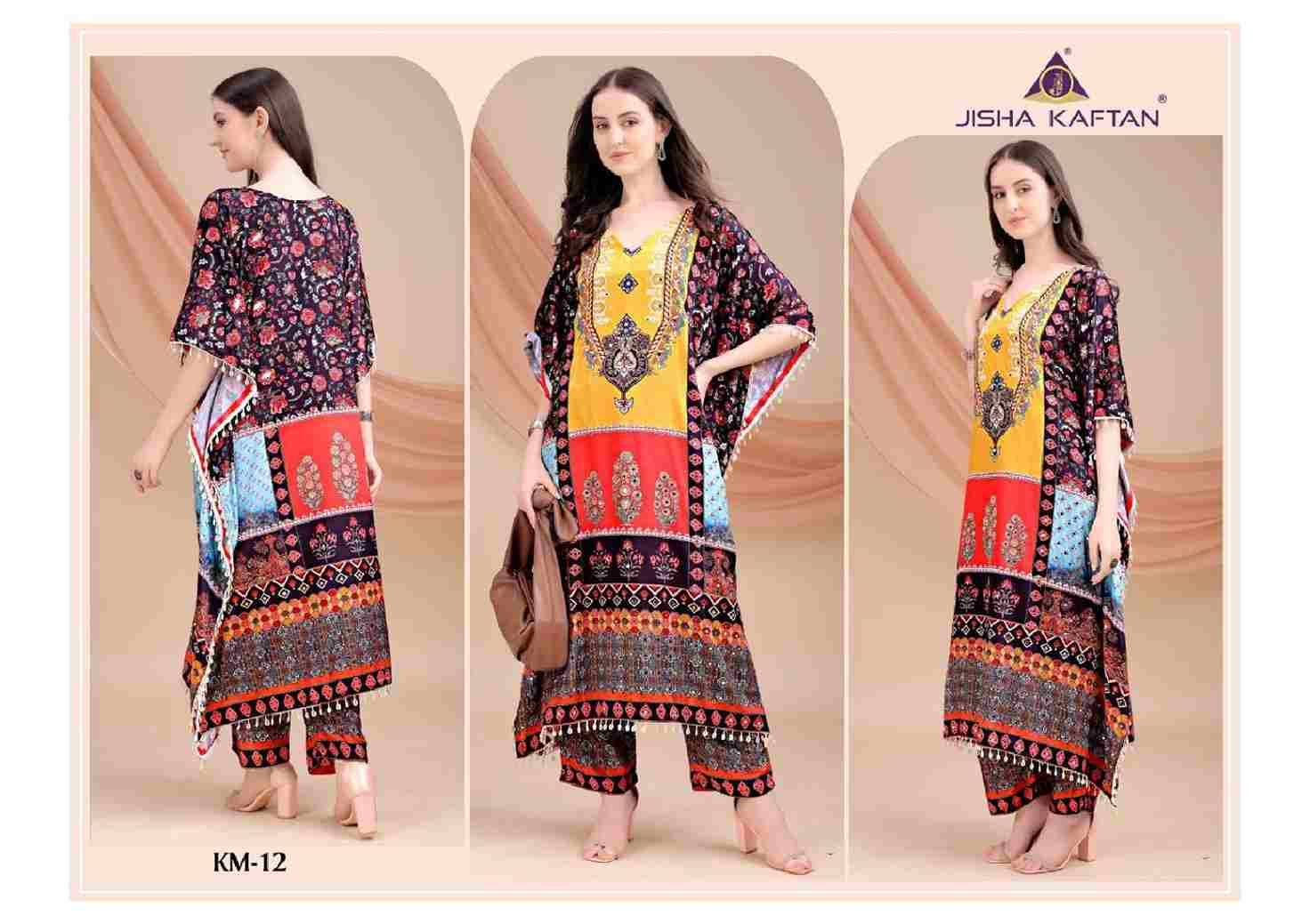 Kaftan Co-Ord Set Vol-2 By Jelite 09 To 16 Series Designer Stylish Fancy Colorful Beautiful Party Wear & Ethnic Wear Collection Silk Kaftan At Wholesale Price