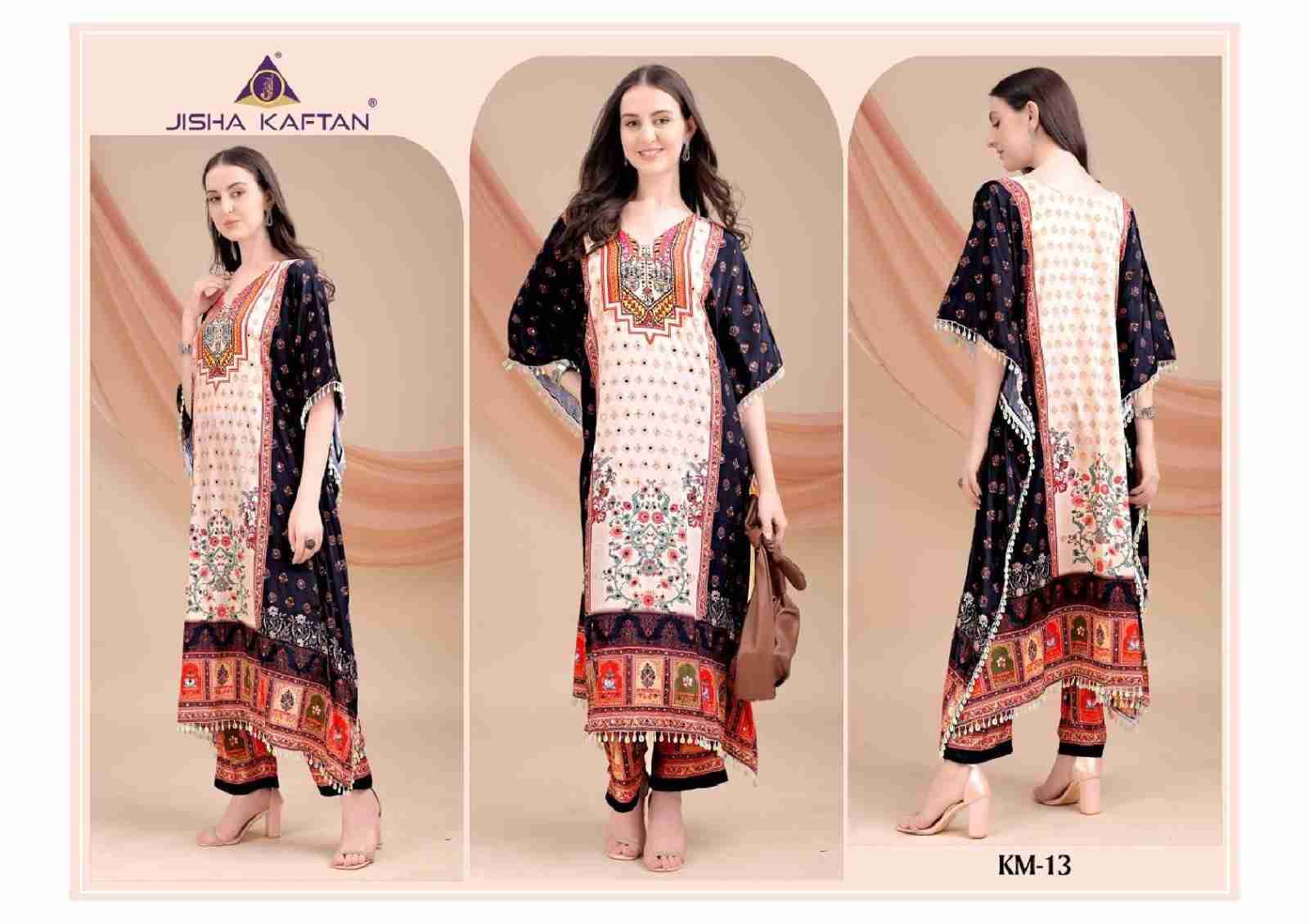 Kaftan Co-Ord Set Vol-2 By Jelite 09 To 16 Series Designer Stylish Fancy Colorful Beautiful Party Wear & Ethnic Wear Collection Silk Kaftan At Wholesale Price