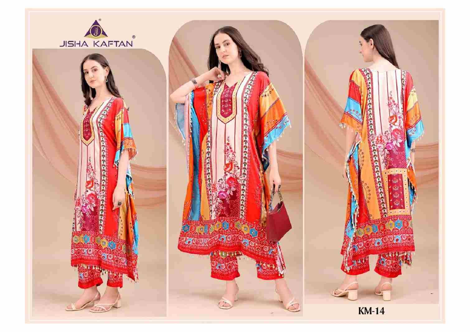 Kaftan Co-Ord Set Vol-2 By Jelite 09 To 16 Series Designer Stylish Fancy Colorful Beautiful Party Wear & Ethnic Wear Collection Silk Kaftan At Wholesale Price