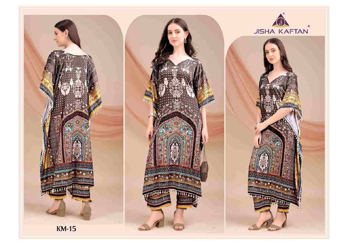 Kaftan Co-Ord Set Vol-2 By Jelite 09 To 16 Series Designer Stylish Fancy Colorful Beautiful Party Wear & Ethnic Wear Collection Silk Kaftan At Wholesale Price