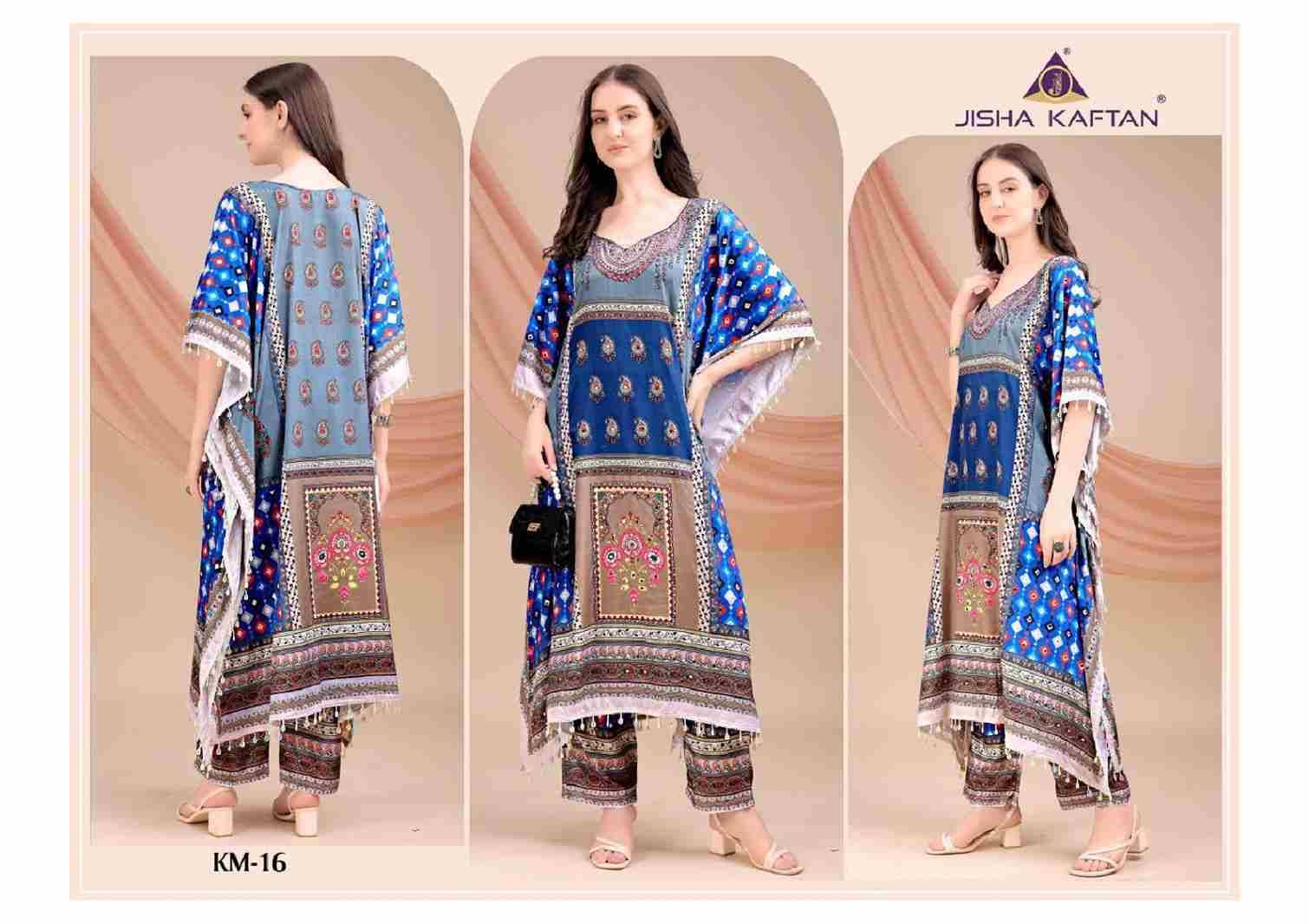 Kaftan Co-Ord Set Vol-2 By Jelite 09 To 16 Series Designer Stylish Fancy Colorful Beautiful Party Wear & Ethnic Wear Collection Silk Kaftan At Wholesale Price