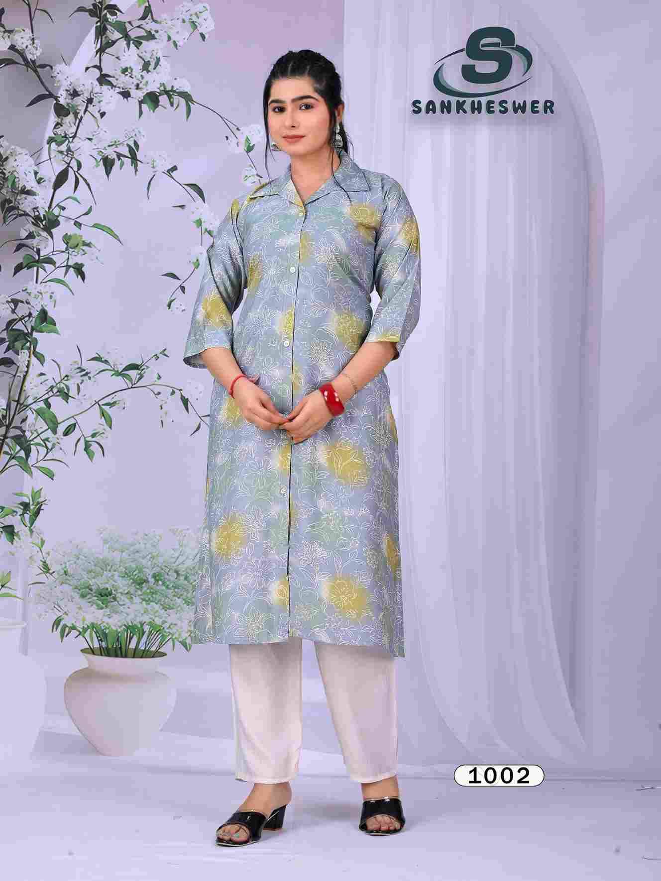 Flower Velly By Sankheswer 1001 To 1008 Series Designer Stylish Fancy Colorful Beautiful Casual Wear & Ethnic Wear Vertican Co-Ords At Wholesale Price