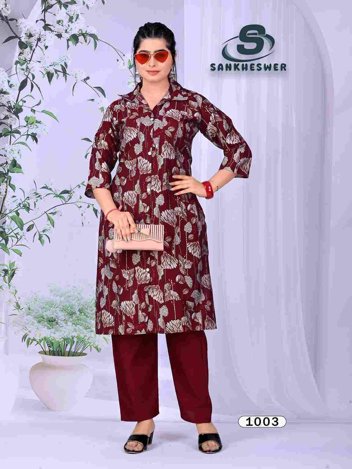 Flower Velly By Sankheswer 1001 To 1008 Series Designer Stylish Fancy Colorful Beautiful Casual Wear & Ethnic Wear Vertican Co-Ords At Wholesale Price