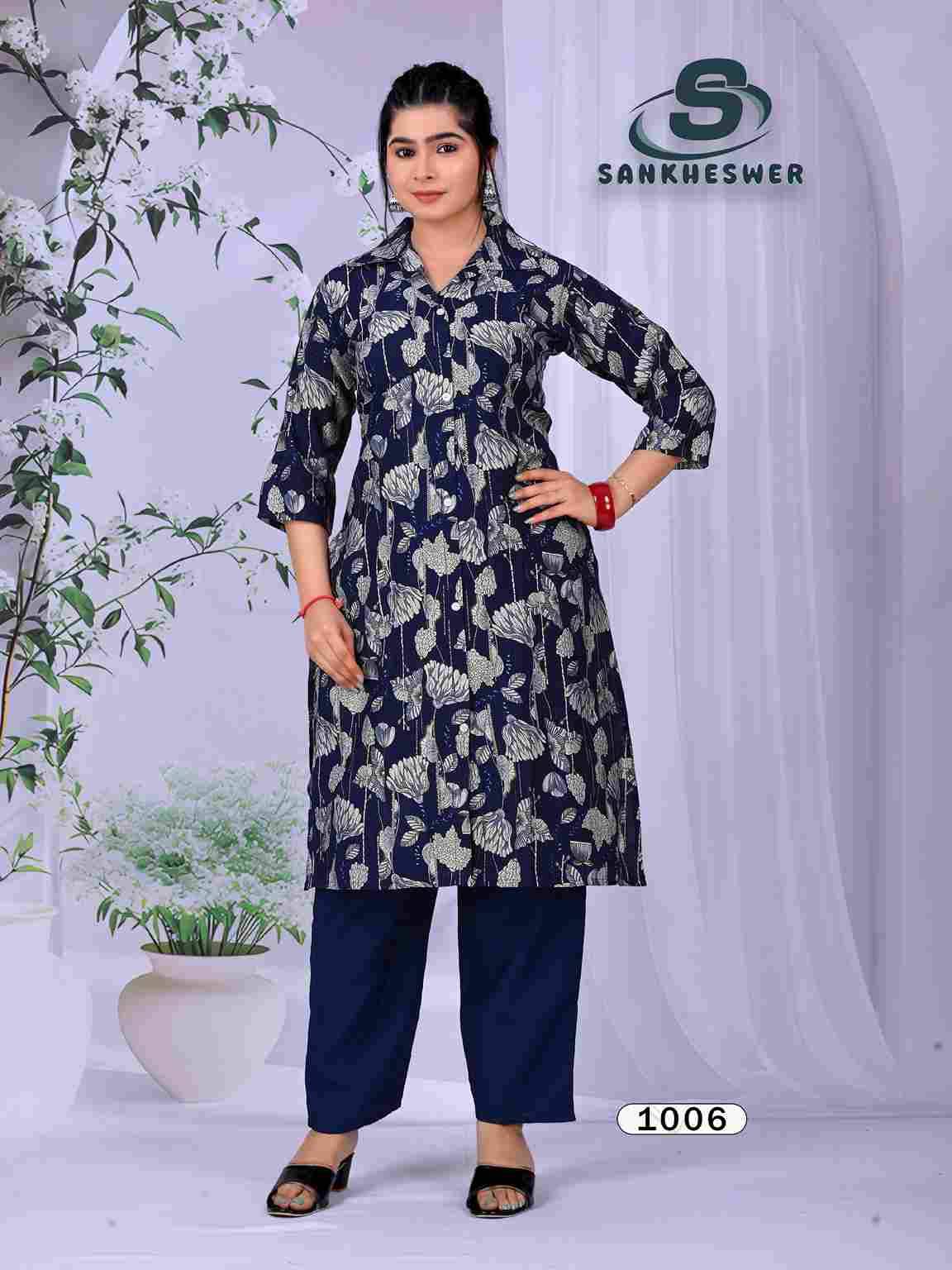 Flower Velly By Sankheswer 1001 To 1008 Series Designer Stylish Fancy Colorful Beautiful Casual Wear & Ethnic Wear Vertican Co-Ords At Wholesale Price