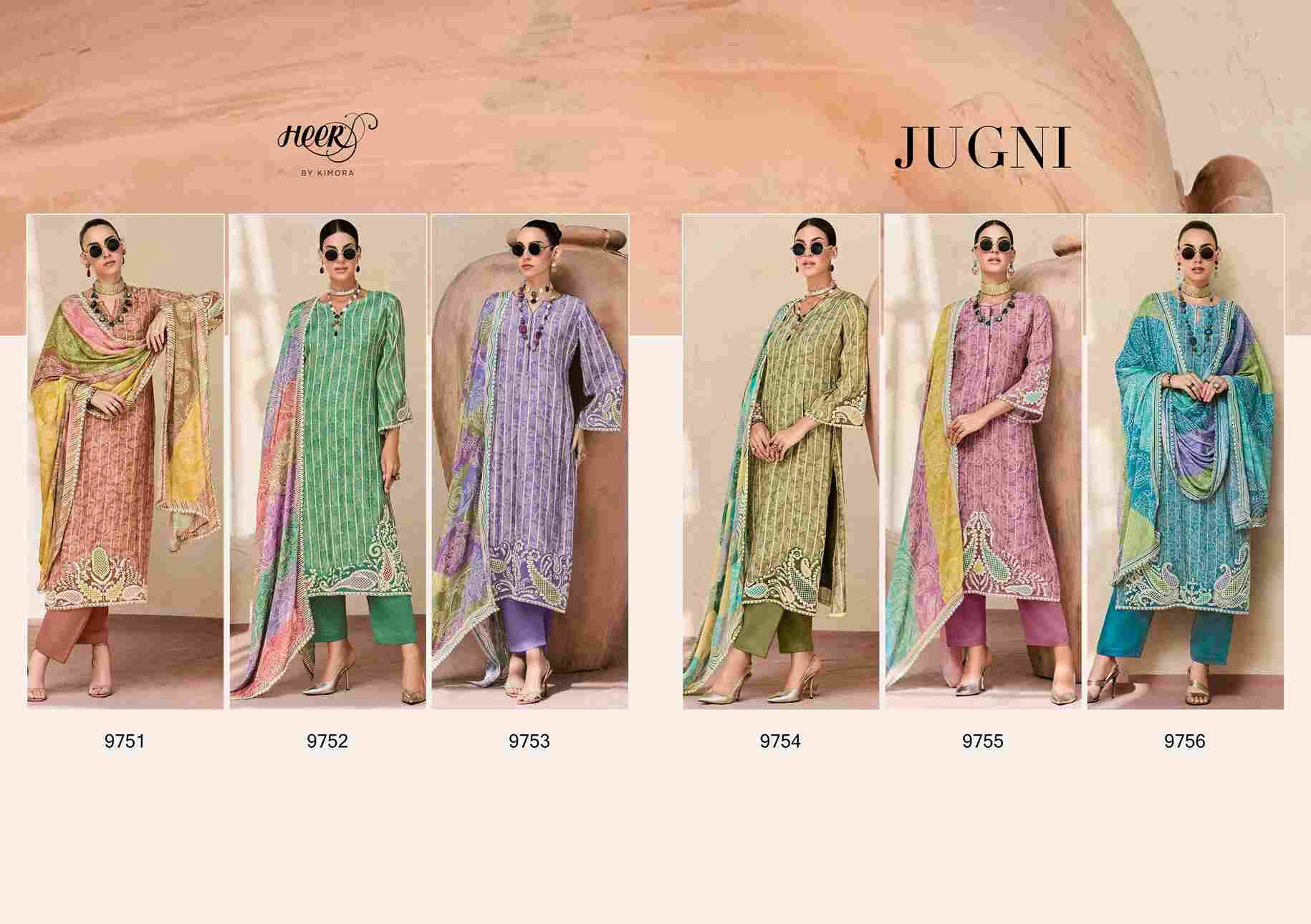 Jugni By Kimora Fashion 9751 To 9756 Series Designer Festive Suits Collection Beautiful Stylish Fancy Colorful Party Wear & Occasional Wear Pure Muslin Dresses At Wholesale Price