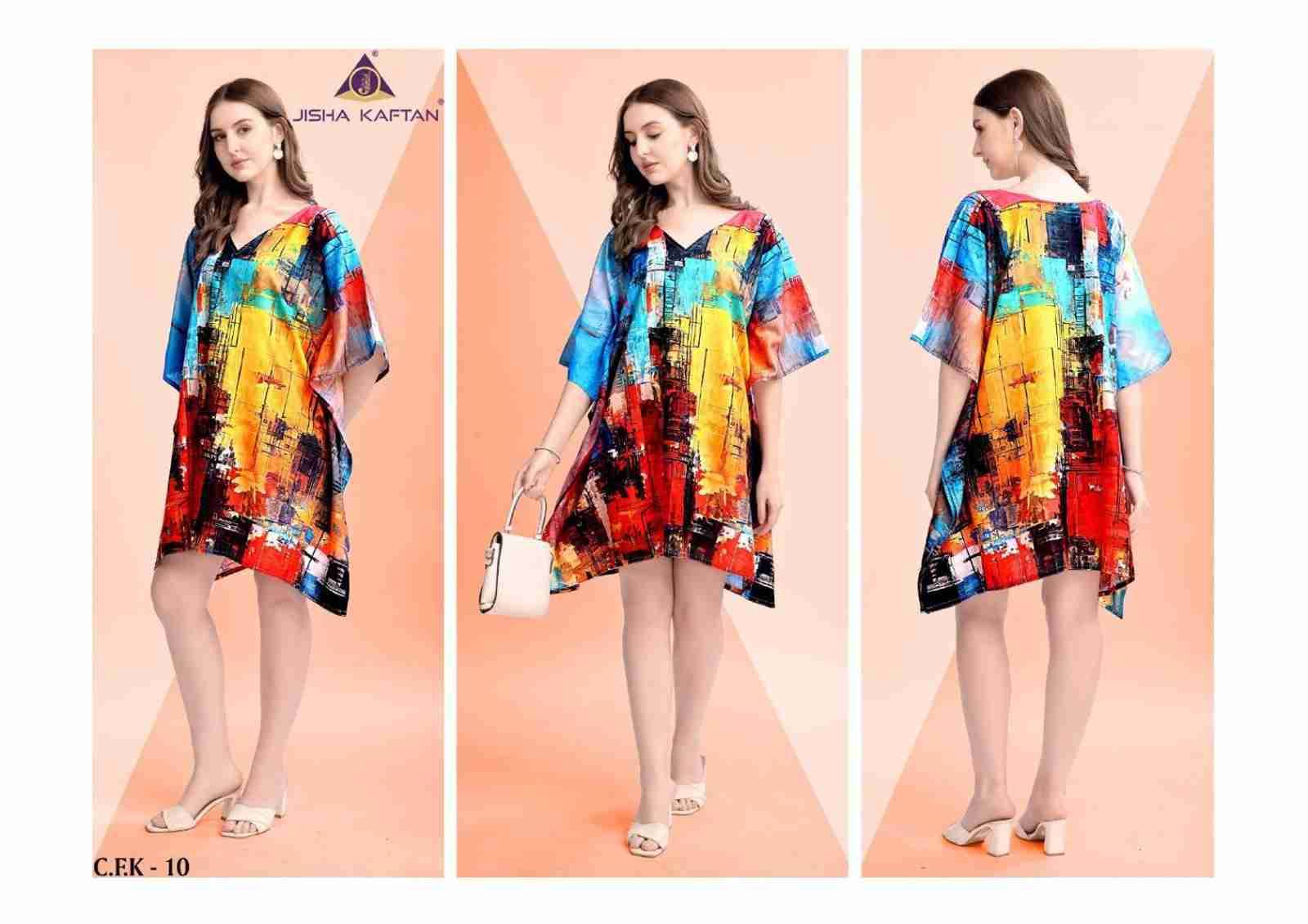 Cotton Feel Kurti Vol-2 By Jelite 9 To 16 Series Designer Stylish Fancy Colorful Beautiful Party Wear & Ethnic Wear Collection Cotton Print Kurtis At Wholesale Price