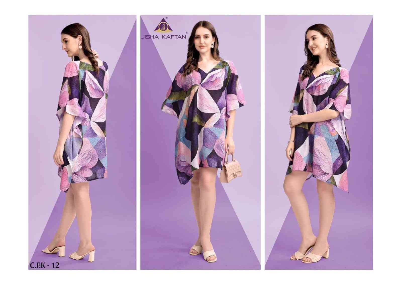 Cotton Feel Kurti Vol-2 By Jelite 9 To 16 Series Designer Stylish Fancy Colorful Beautiful Party Wear & Ethnic Wear Collection Cotton Print Kurtis At Wholesale Price