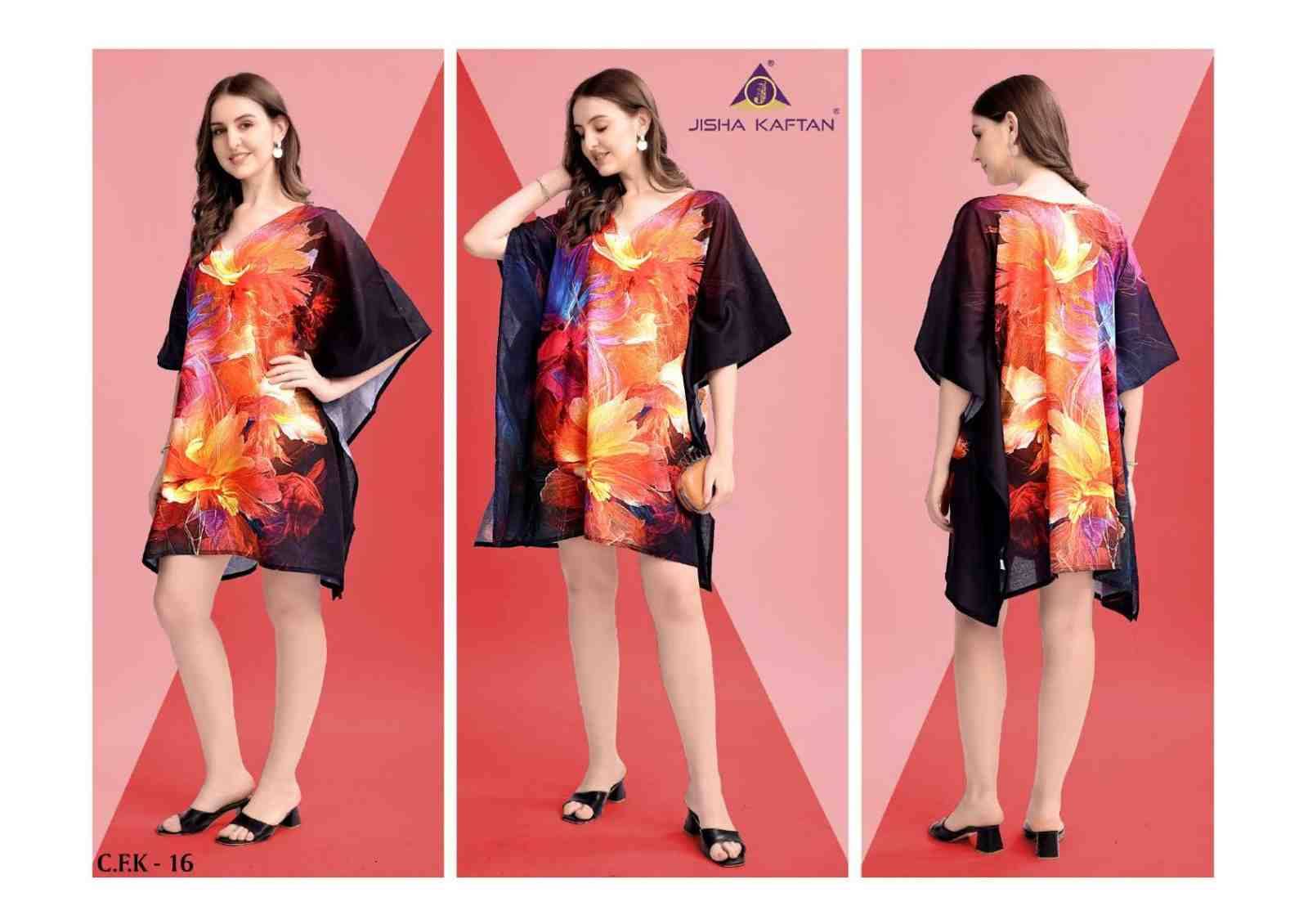 Cotton Feel Kurti Vol-2 By Jelite 9 To 16 Series Designer Stylish Fancy Colorful Beautiful Party Wear & Ethnic Wear Collection Cotton Print Kurtis At Wholesale Price