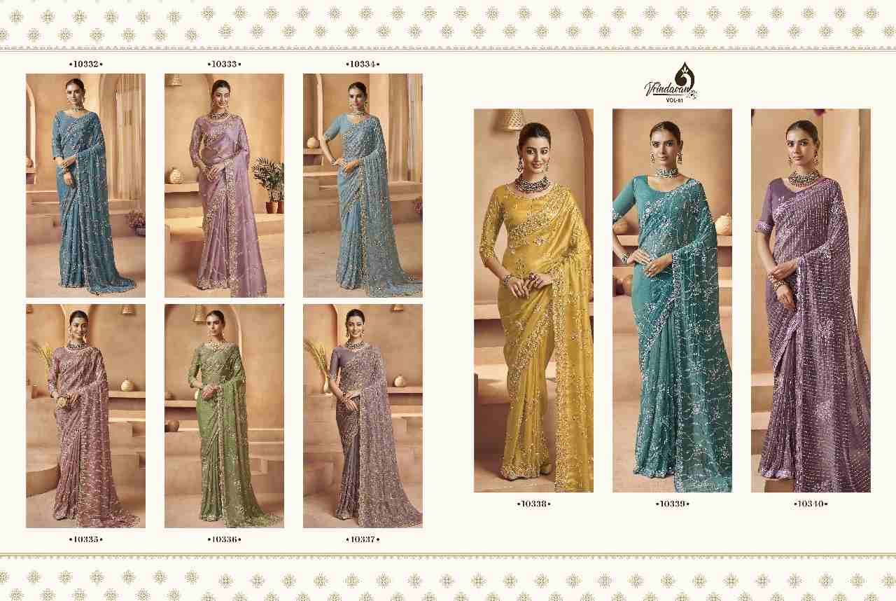Vrindavan Vol-61 By Vrindavan 10332 To 10340 Series Indian Traditional Wear Collection Beautiful Stylish Fancy Colorful Party Wear & Occasional Wear Tissue Sarees At Wholesale Price