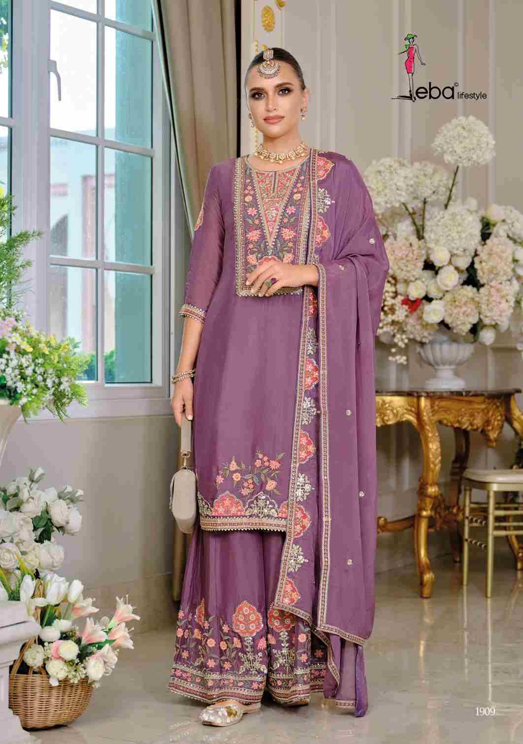 Kiyara By Eba Lifestyle 1908 To 1910 Series Beautiful Sharara Suits Colorful Stylish Fancy Casual Wear & Ethnic Wear Heavy Chinnon Embroidery Dresses At Wholesale Price