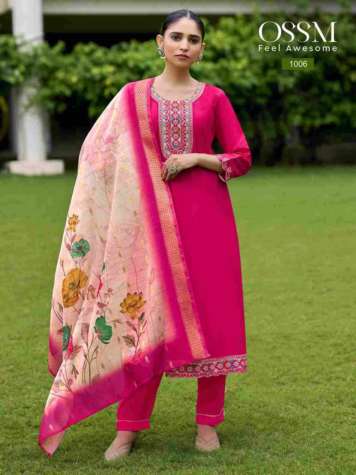 Resham Vol-2 By Ossm 1001 To 1006 Series Beautiful Festive Suits Colorful Stylish Fancy Casual Wear & Ethnic Wear Pure Viscose Silk Dresses At Wholesale Price