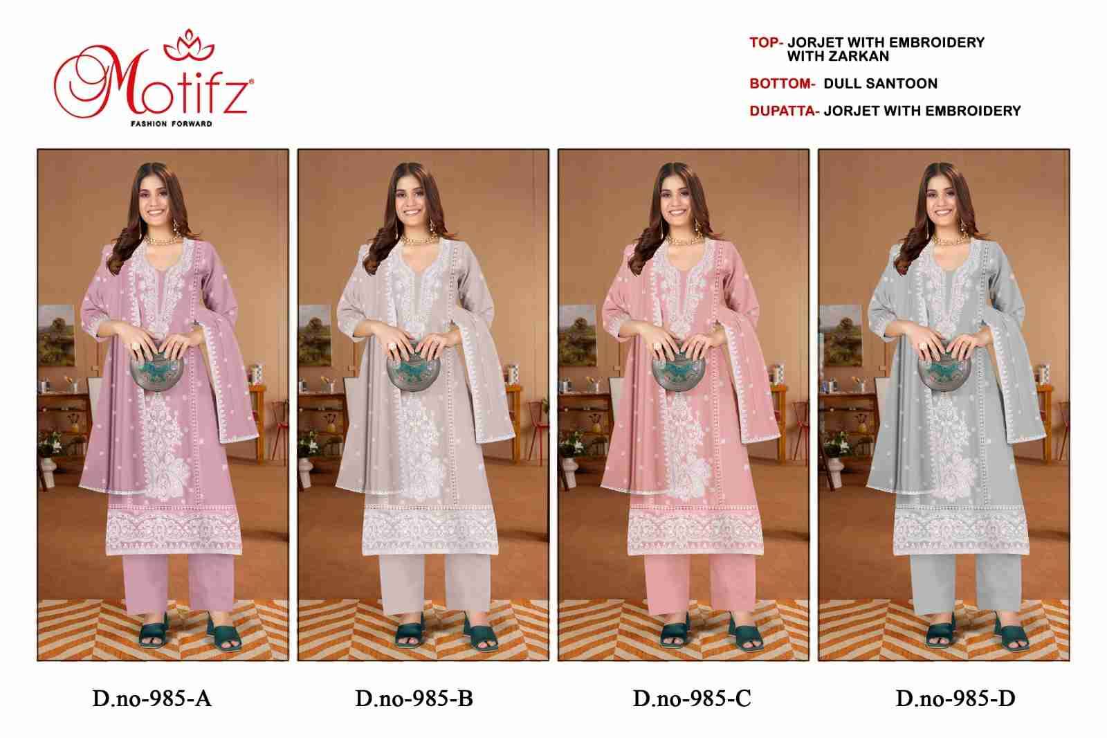 Motifz Hit Design 985 Colours By Motifz 985-A To 985-D Series Beautiful Pakistani Suits Colorful Stylish Fancy Casual Wear & Ethnic Wear Georgette Dresses At Wholesale Price