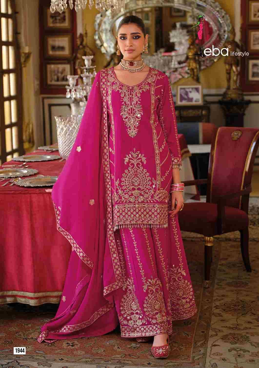 Sundari By Eba Lifestyle Combo Set 1941 To 1944 Series Beautiful Sharara Suits Colorful Stylish Fancy Casual Wear & Ethnic Wear Heavy Chinnon Embroidery Dresses At Wholesale Price