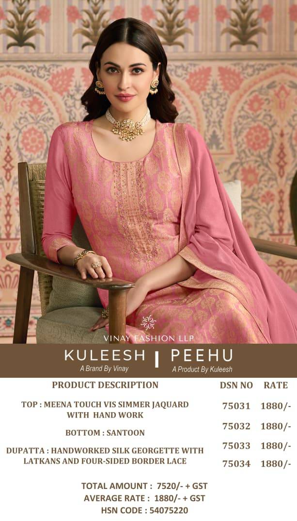 Peehu By Kuleesh 75031 To 75034 Series Designer Festive Suits Collection Beautiful Stylish Fancy Colorful Party Wear & Occasional Wear Simmer Jacquard Dresses At Wholesale Price