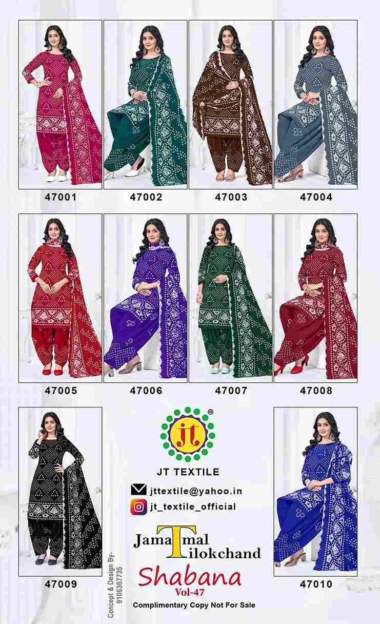 Shabana Vol-47 By JT 47001 To 47010 Series Beautiful Festive Suits Colorful Stylish Fancy Casual Wear & Ethnic Wear Cotton Dresses At Wholesale Price