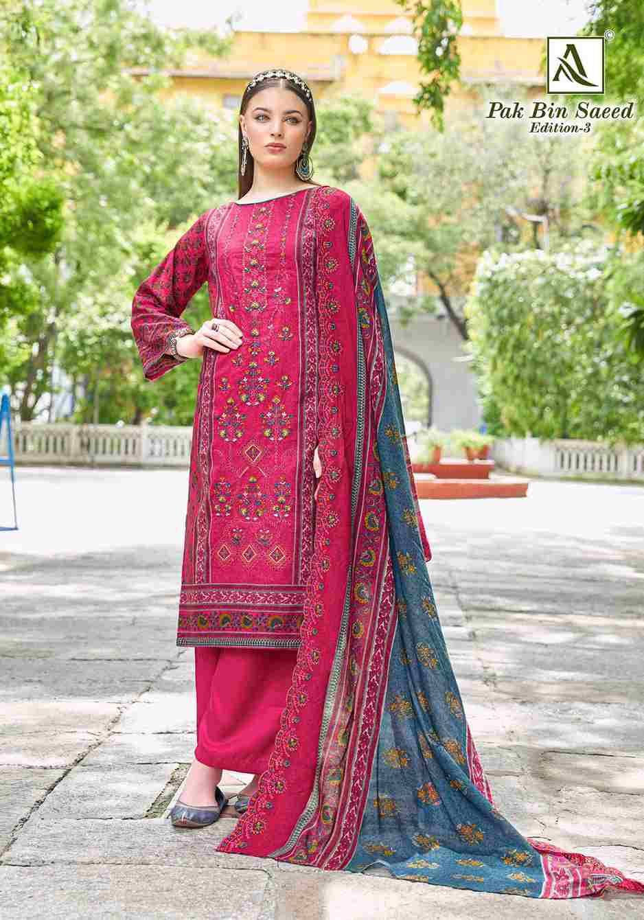 Pak Bin Saeed Vol-3 By Alok Suit 2059-878-01 To 2059-878-08 Series Beautiful Festive Suits Colorful Stylish Fancy Casual Wear & Ethnic Wear Pure Cambric Cotton Dresses At Wholesale Price