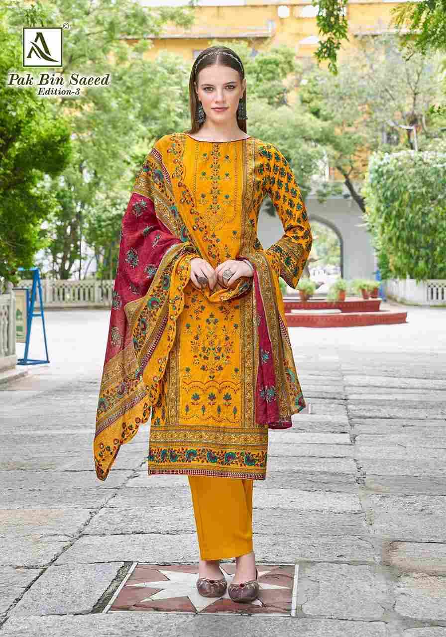 Pak Bin Saeed Vol-3 By Alok Suit 2059-878-01 To 2059-878-08 Series Beautiful Festive Suits Colorful Stylish Fancy Casual Wear & Ethnic Wear Pure Cambric Cotton Dresses At Wholesale Price