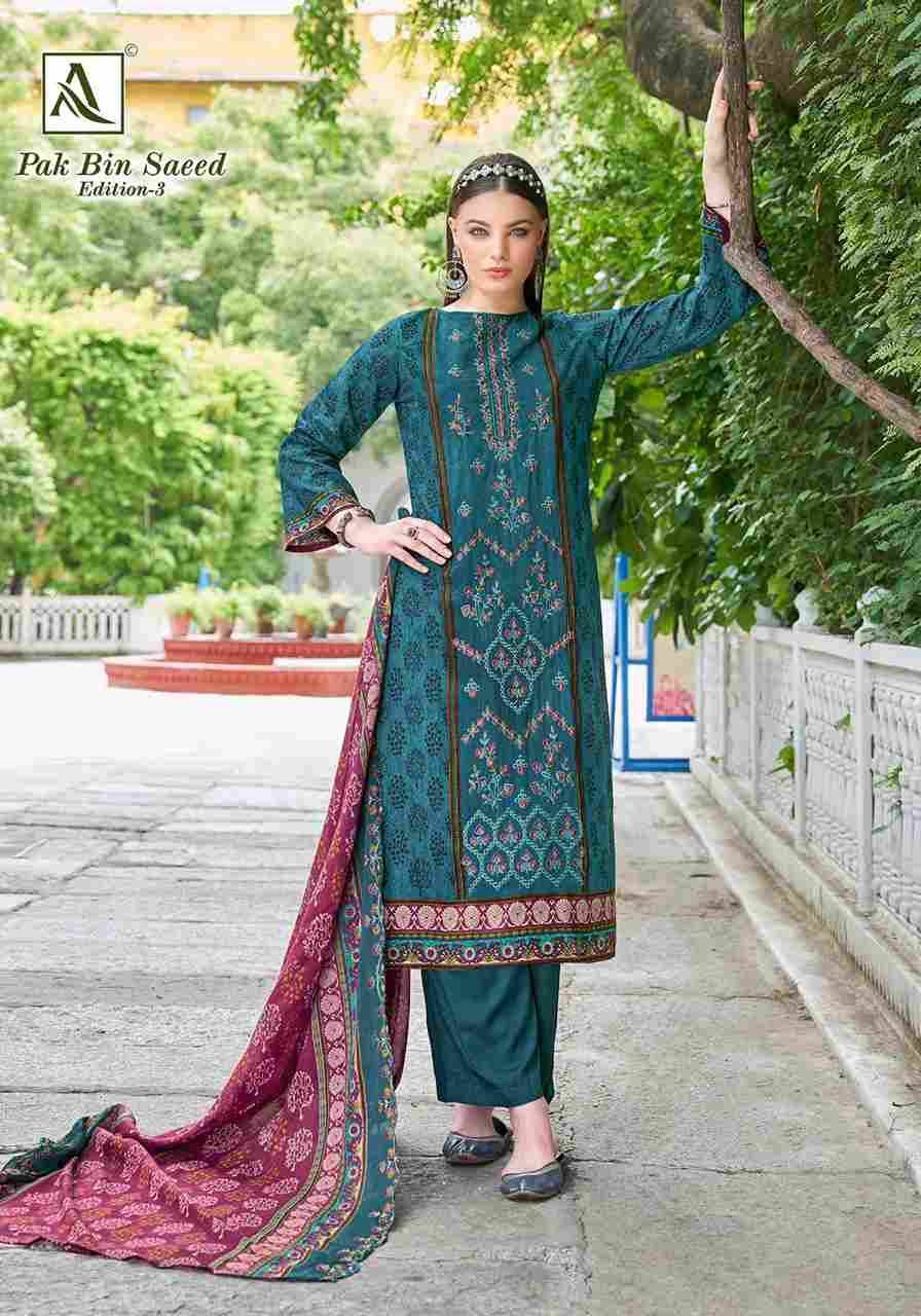 Pak Bin Saeed Vol-3 By Alok Suit 2059-878-01 To 2059-878-08 Series Beautiful Festive Suits Colorful Stylish Fancy Casual Wear & Ethnic Wear Pure Cambric Cotton Dresses At Wholesale Price