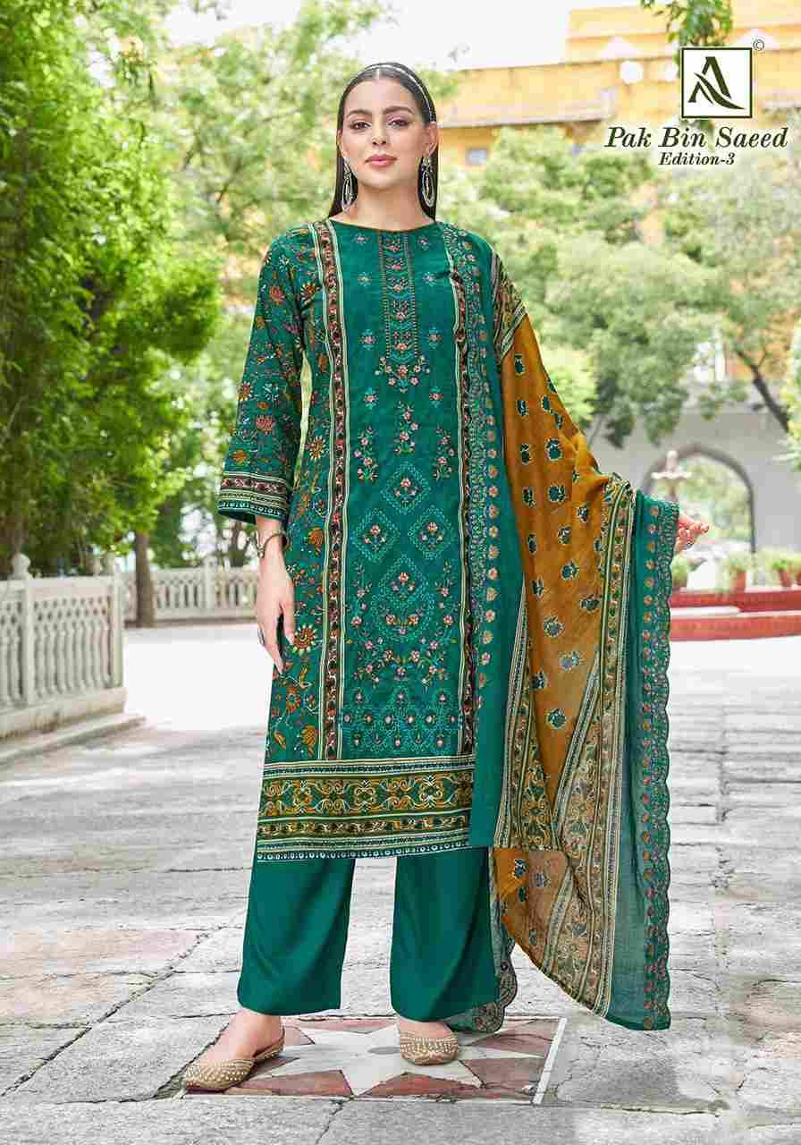 Pak Bin Saeed Vol-3 By Alok Suit 2059-878-01 To 2059-878-08 Series Beautiful Festive Suits Colorful Stylish Fancy Casual Wear & Ethnic Wear Pure Cambric Cotton Dresses At Wholesale Price