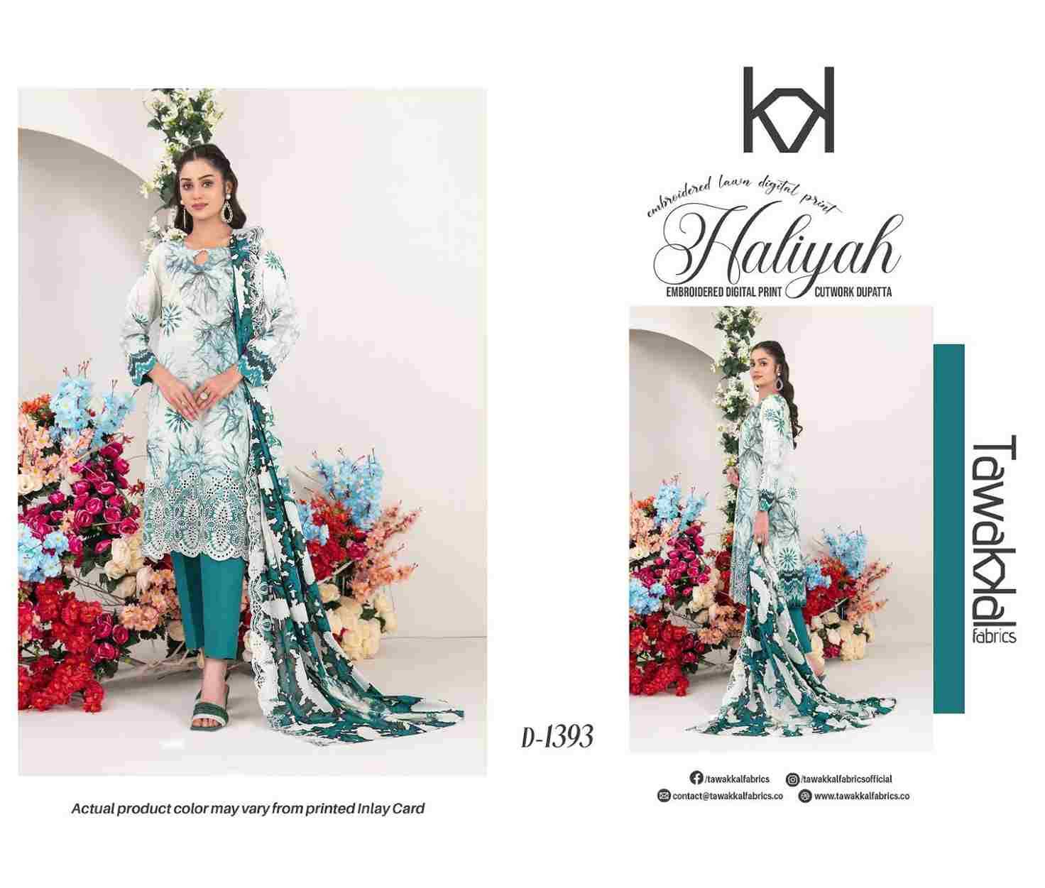 Original Pakistani Haliyah By Tawakkal Fab 1391 To 1397 Series Beautiful Pakistani Suits Colorful Stylish Fancy Casual Wear & Ethnic Wear Lawn Dresses At Wholesale Price
