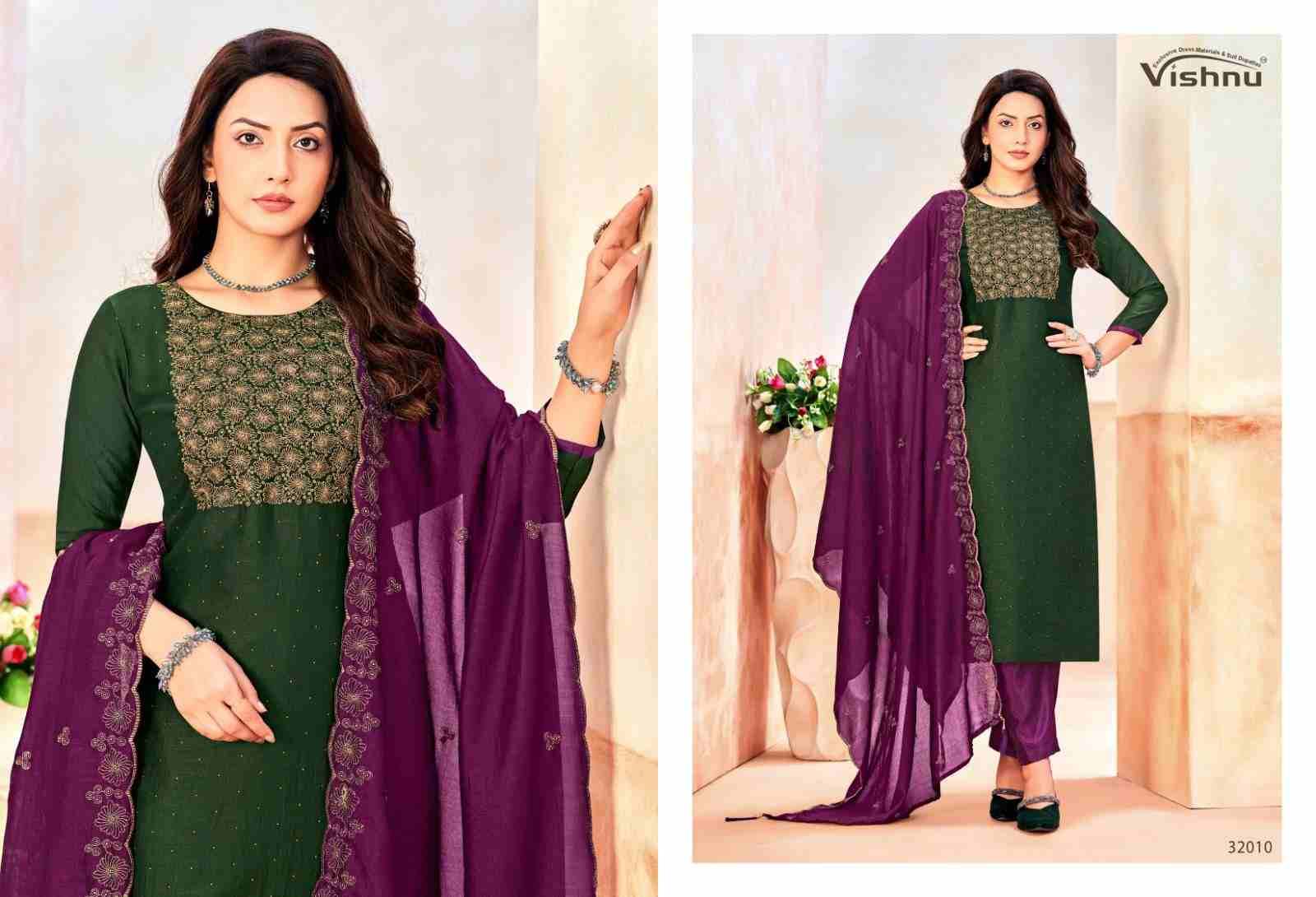 Naaira Vol-5 By Vishnu 32001 To 32012 Series Beautiful Stylish Festive Suits Fancy Colorful Casual Wear & Ethnic Wear & Ready To Wear Vichitra Blooming Dresses At Wholesale Price