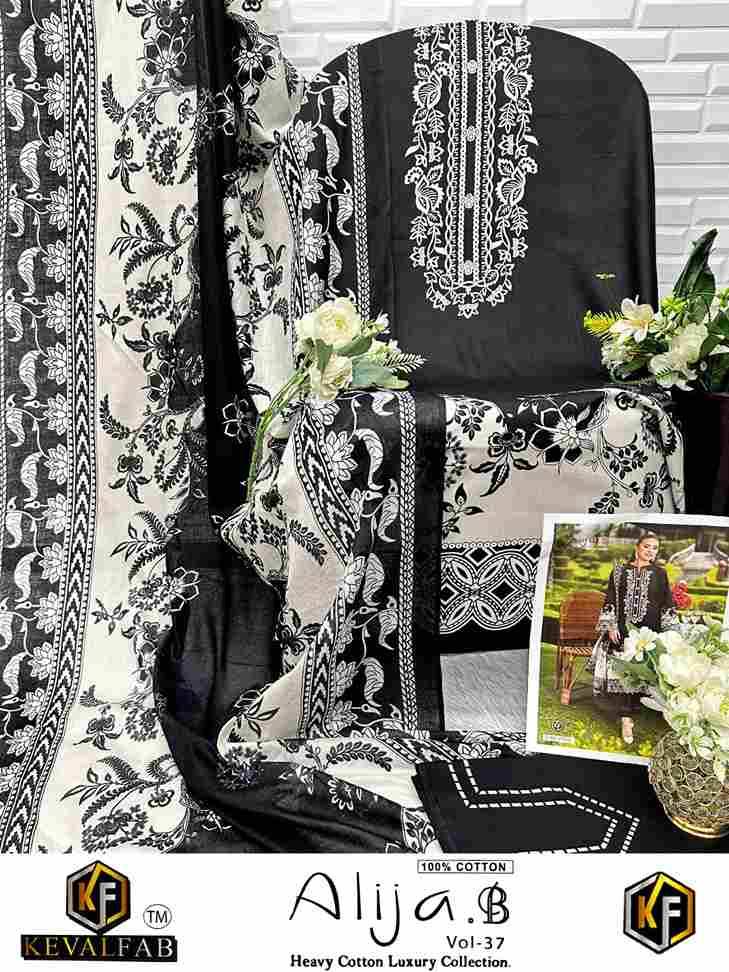 Alija.B Vol-37 By Keval Fab 37001 To 37006 Series Beautiful Stylish Festive Suits Fancy Colorful Casual Wear & Ethnic Wear & Ready To Wear Heavy Cotton Print Dresses At Wholesale Price