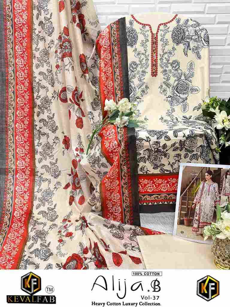 Alija.B Vol-37 By Keval Fab 37001 To 37006 Series Beautiful Stylish Festive Suits Fancy Colorful Casual Wear & Ethnic Wear & Ready To Wear Heavy Cotton Print Dresses At Wholesale Price