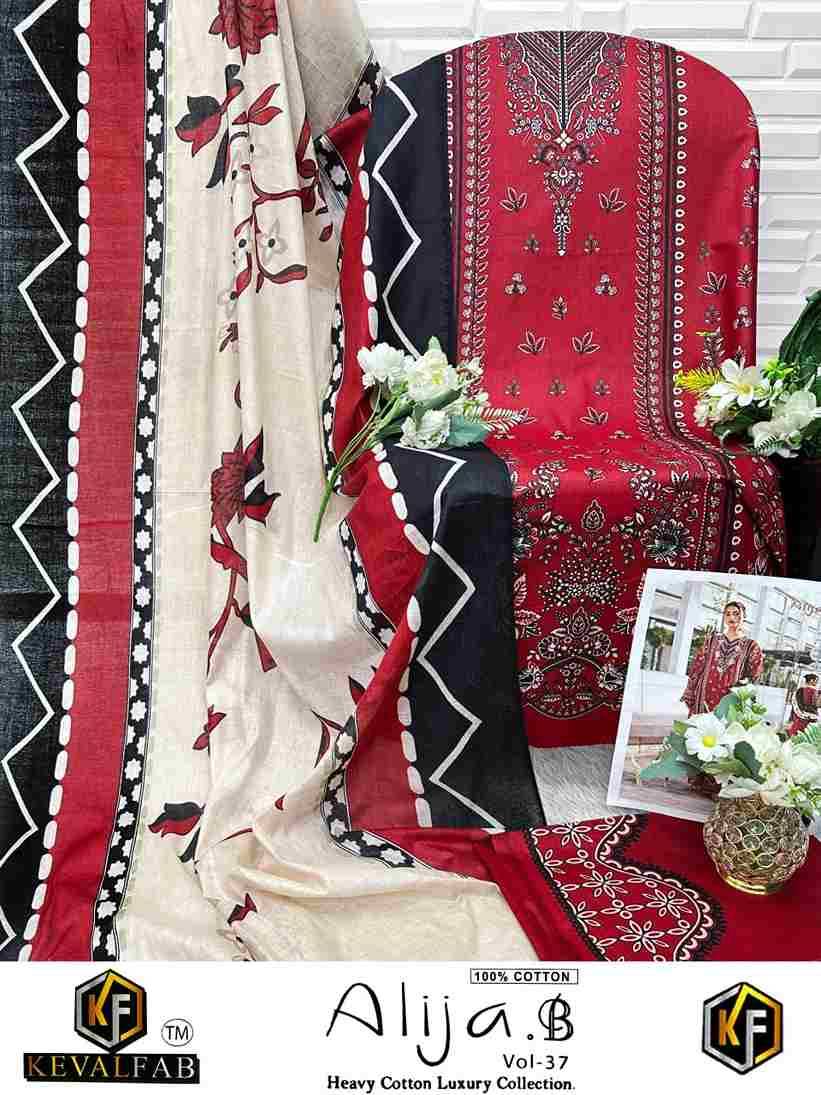 Alija.B Vol-37 By Keval Fab 37001 To 37006 Series Beautiful Stylish Festive Suits Fancy Colorful Casual Wear & Ethnic Wear & Ready To Wear Heavy Cotton Print Dresses At Wholesale Price
