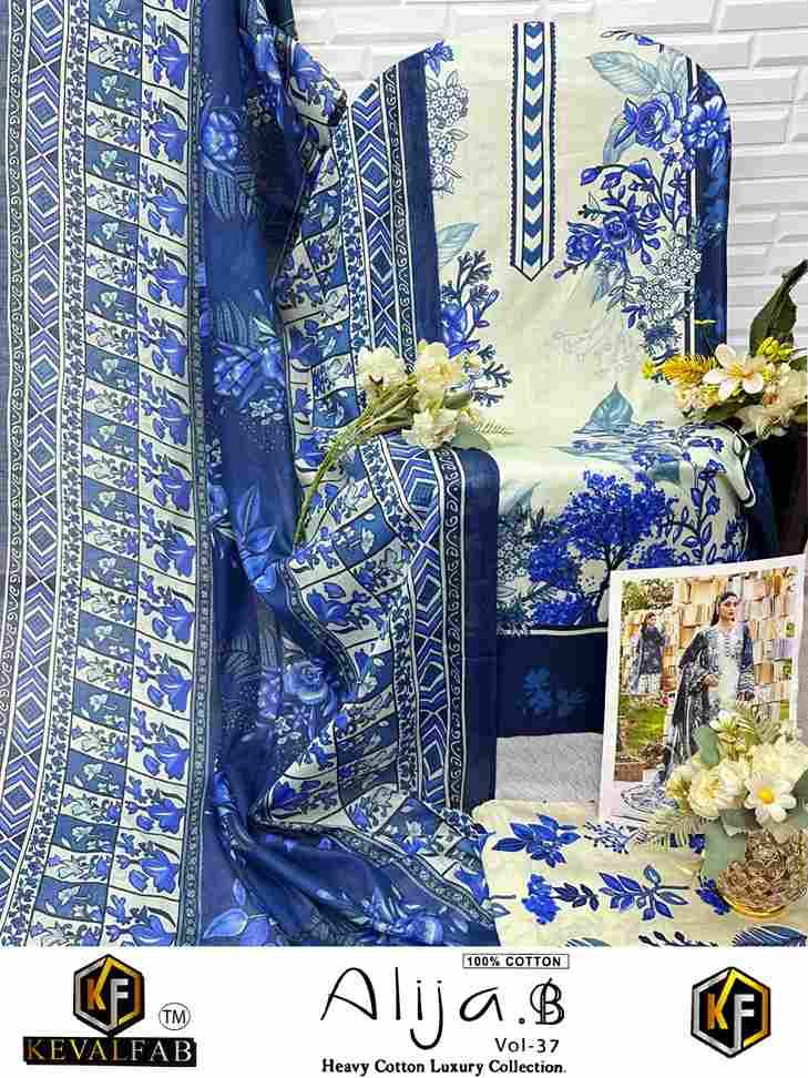 Alija.B Vol-37 By Keval Fab 37001 To 37006 Series Beautiful Stylish Festive Suits Fancy Colorful Casual Wear & Ethnic Wear & Ready To Wear Heavy Cotton Print Dresses At Wholesale Price