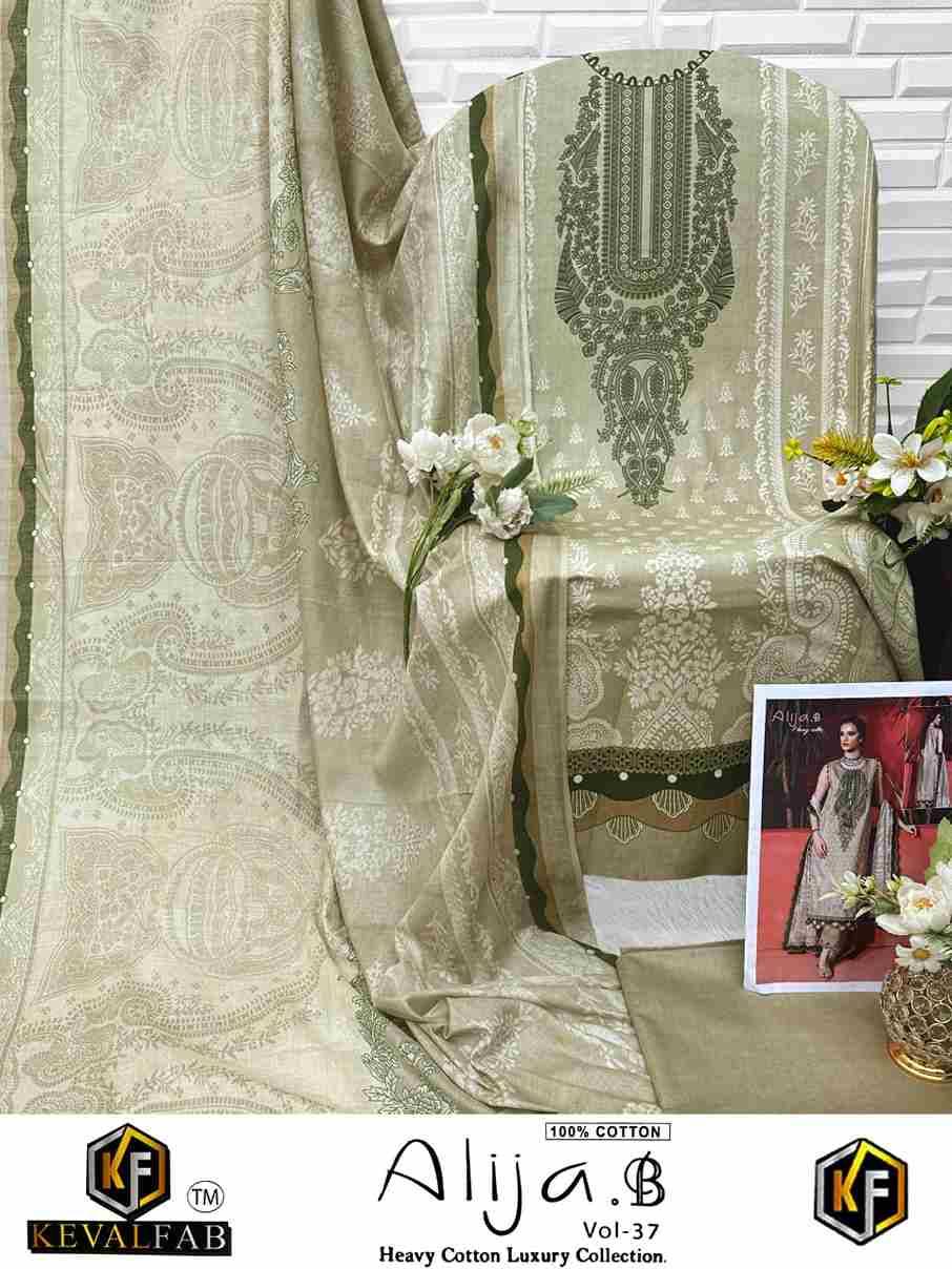 Alija.B Vol-37 By Keval Fab 37001 To 37006 Series Beautiful Stylish Festive Suits Fancy Colorful Casual Wear & Ethnic Wear & Ready To Wear Heavy Cotton Print Dresses At Wholesale Price