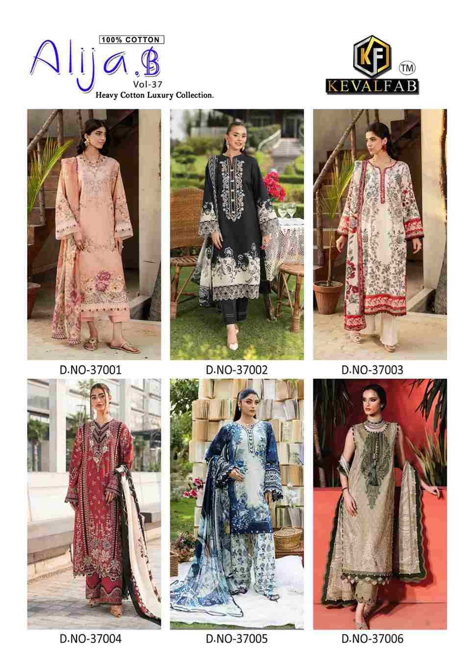 Alija.B Vol-37 By Keval Fab 37001 To 37006 Series Beautiful Stylish Festive Suits Fancy Colorful Casual Wear & Ethnic Wear & Ready To Wear Heavy Cotton Print Dresses At Wholesale Price