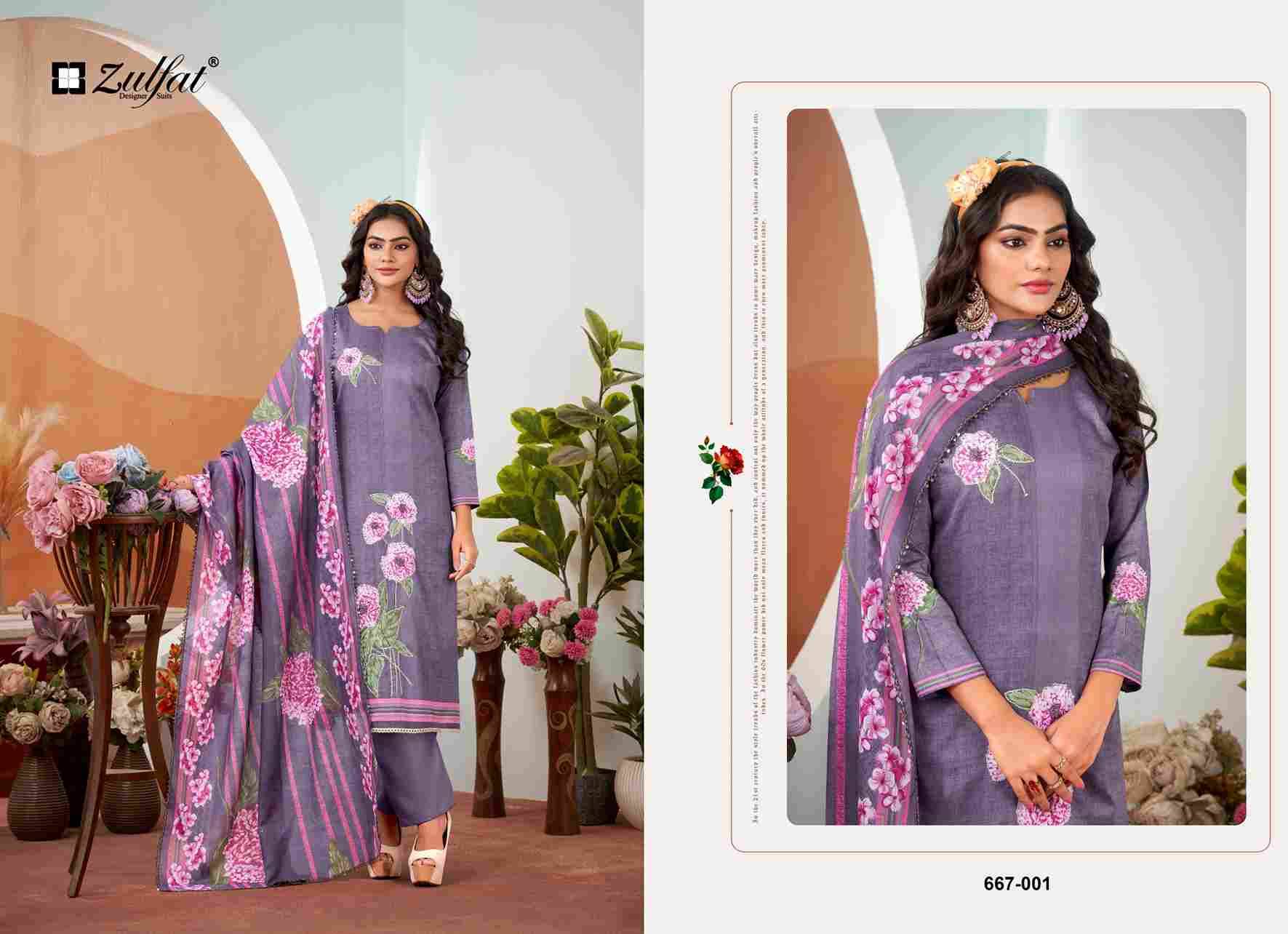 Roshni By Zulfat 667-001 To 667-004 Series Beautiful Festive Suits Stylish Fancy Colorful Casual Wear & Ethnic Wear Pure Jam Cotton Print Dresses At Wholesale Price