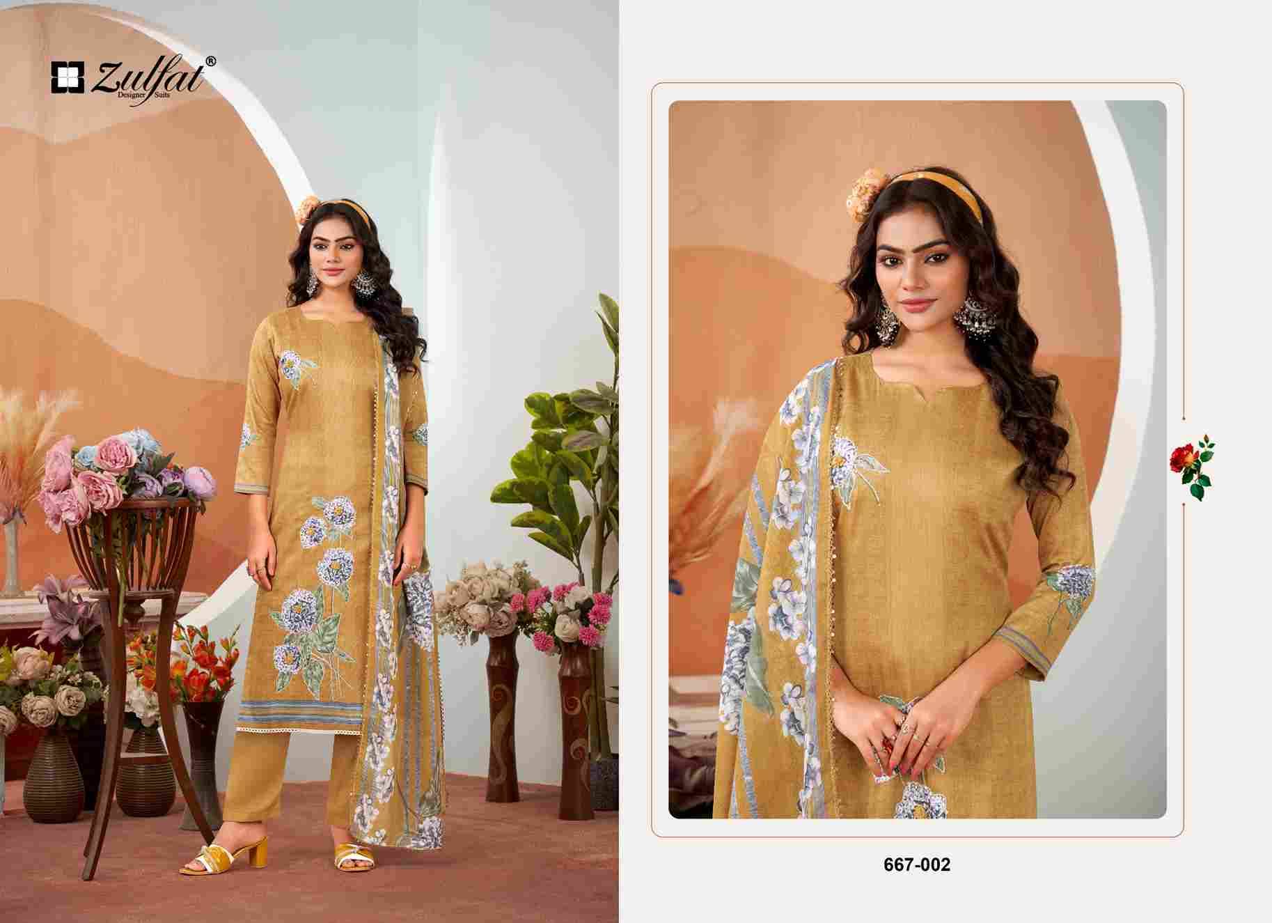 Roshni By Zulfat 667-001 To 667-004 Series Beautiful Festive Suits Stylish Fancy Colorful Casual Wear & Ethnic Wear Pure Jam Cotton Print Dresses At Wholesale Price