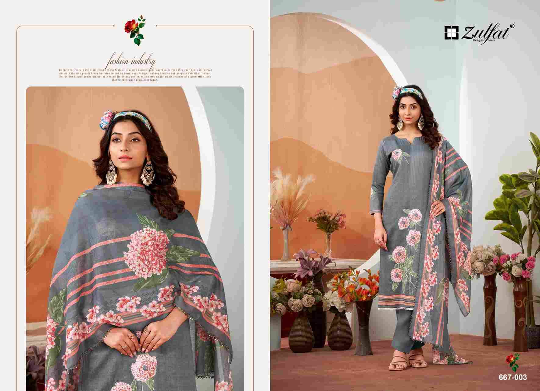 Roshni By Zulfat 667-001 To 667-004 Series Beautiful Festive Suits Stylish Fancy Colorful Casual Wear & Ethnic Wear Pure Jam Cotton Print Dresses At Wholesale Price