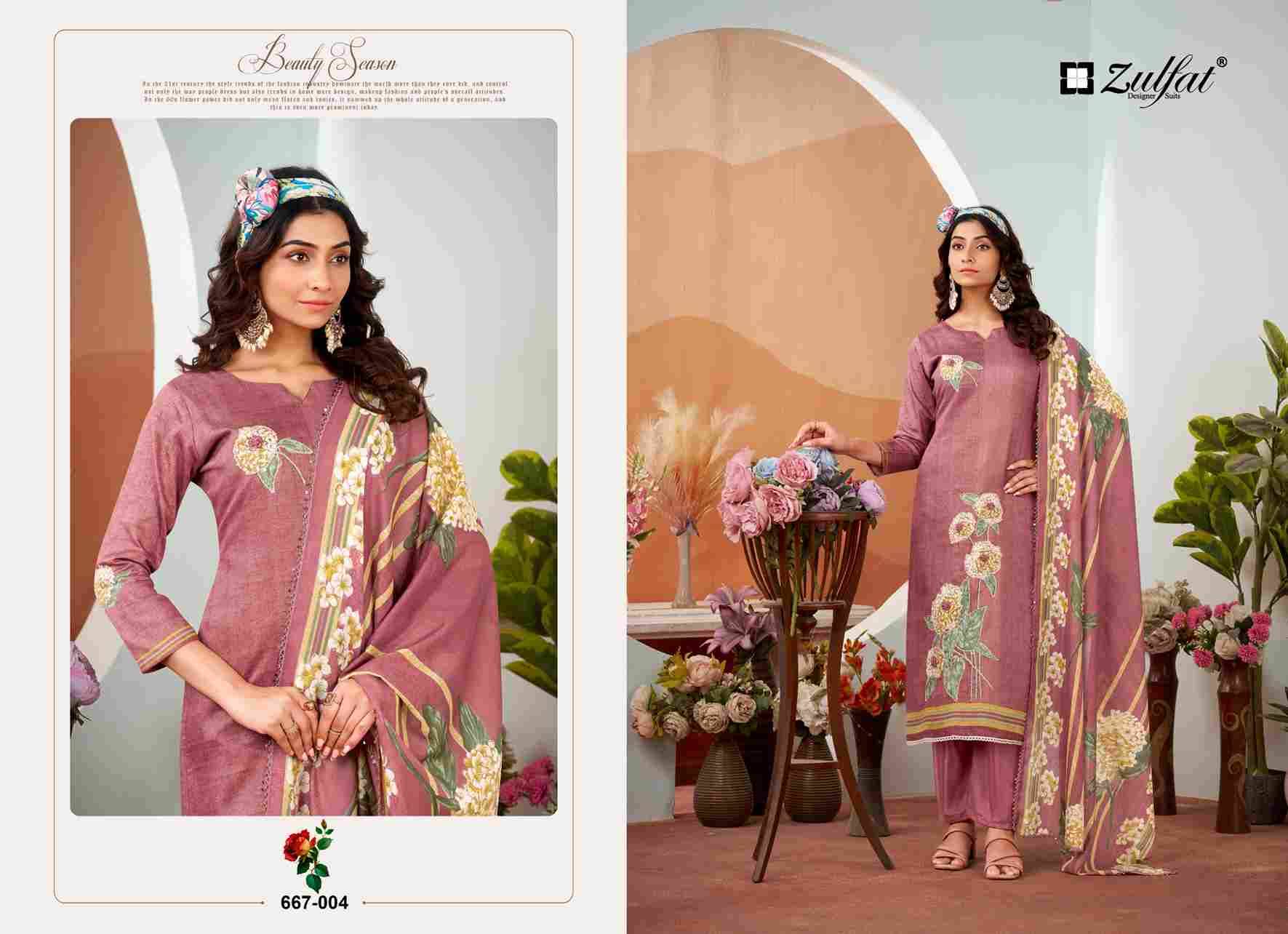 Roshni By Zulfat 667-001 To 667-004 Series Beautiful Festive Suits Stylish Fancy Colorful Casual Wear & Ethnic Wear Pure Jam Cotton Print Dresses At Wholesale Price