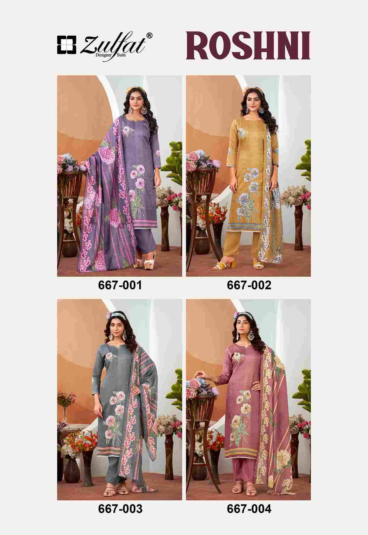 Roshni By Zulfat 667-001 To 667-004 Series Beautiful Festive Suits Stylish Fancy Colorful Casual Wear & Ethnic Wear Pure Jam Cotton Print Dresses At Wholesale Price