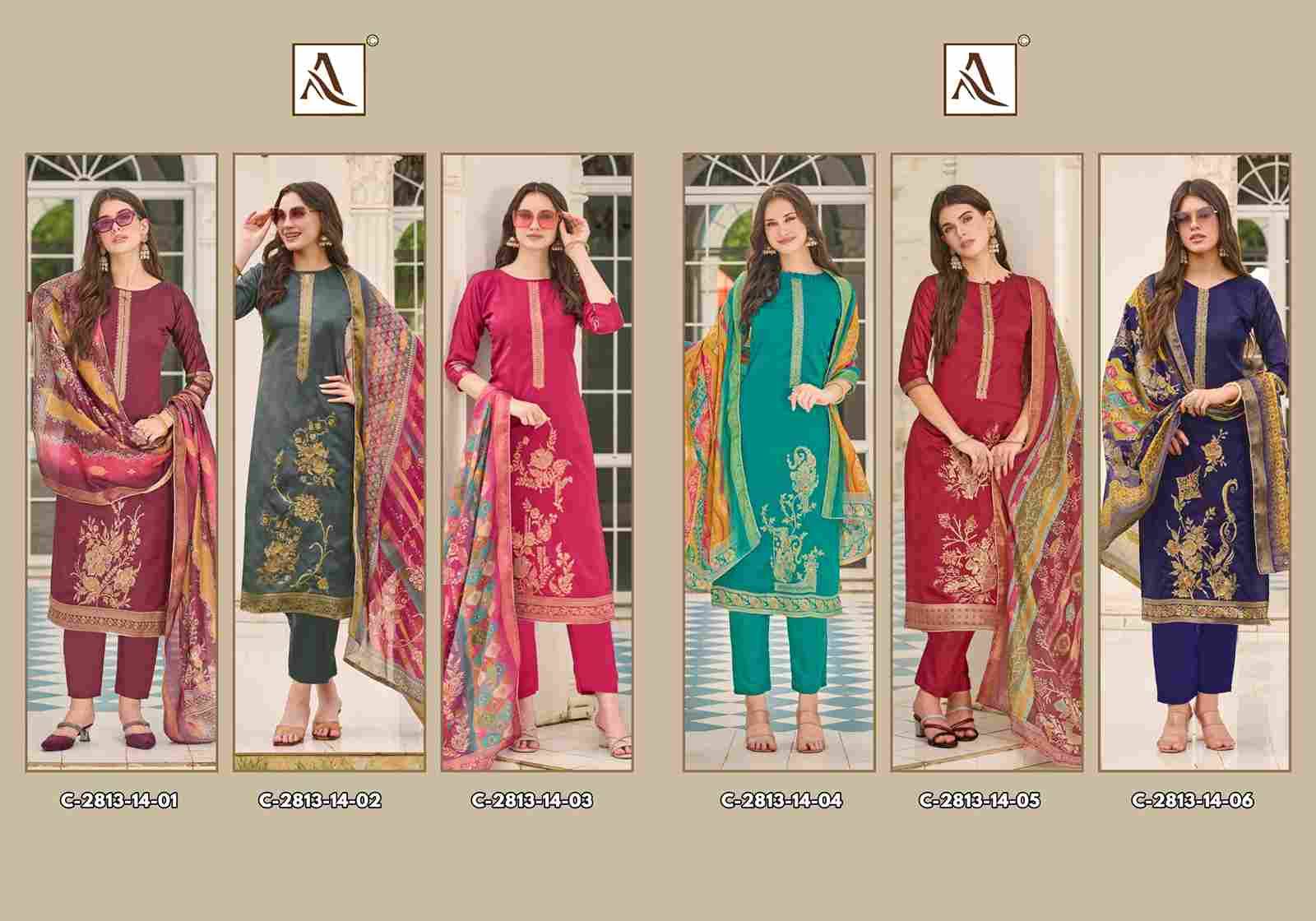 Falsafaa Vol-18 By Alok Suit 2813-14-01 To 2813-14-06 Series Beautiful Festive Suits Colorful Stylish Fancy Casual Wear & Ethnic Wear Dola Jacquard Embroidered Dresses At Wholesale Price