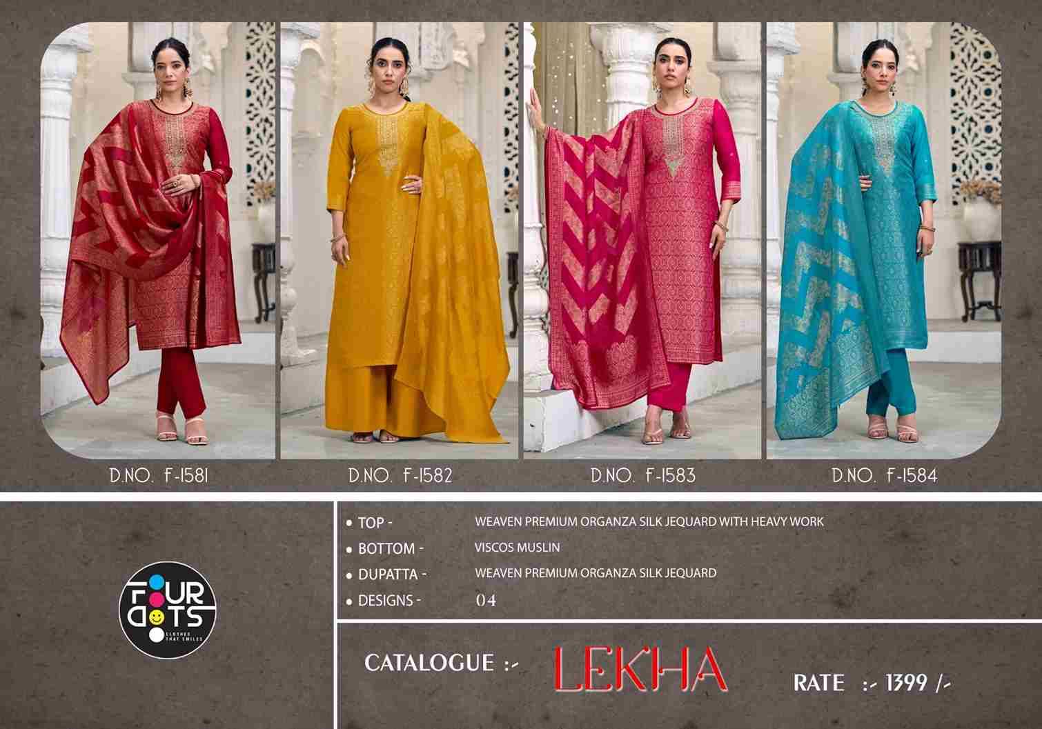 Lekha By Four Dots 1581 To 1584 Series Designer Stylish Fancy Colorful Beautiful Party Wear & Ethnic Wear Collection Organza Silk Jacquard Dresses At Wholesale Price