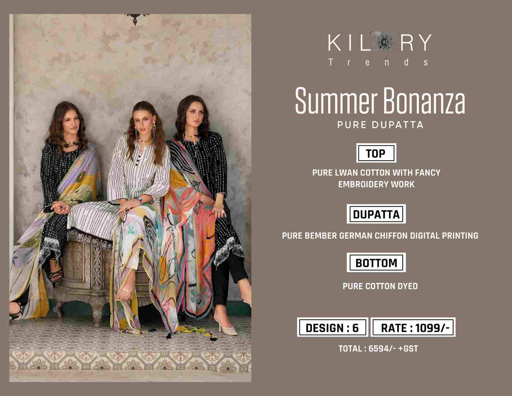 Summer Bonanza By Kilory 1311 To 1316 Series Designer Festive Suits Beautiful Fancy Colorful Stylish Party Wear & Occasional Wear Pure Lawn Cotton Dresses At Wholesale Price