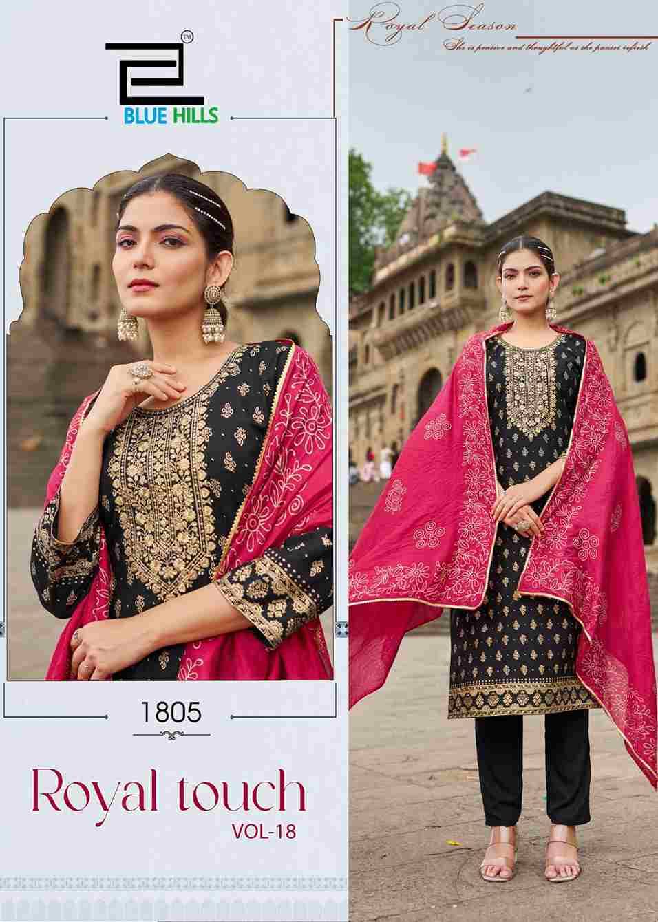 Royal Touch Vol-18 By Blue Hills 1801 To 1806 Series Designer Stylish Fancy Colorful Beautiful Party Wear & Ethnic Wear Collection Rayon Foil Dresses At Wholesale Price