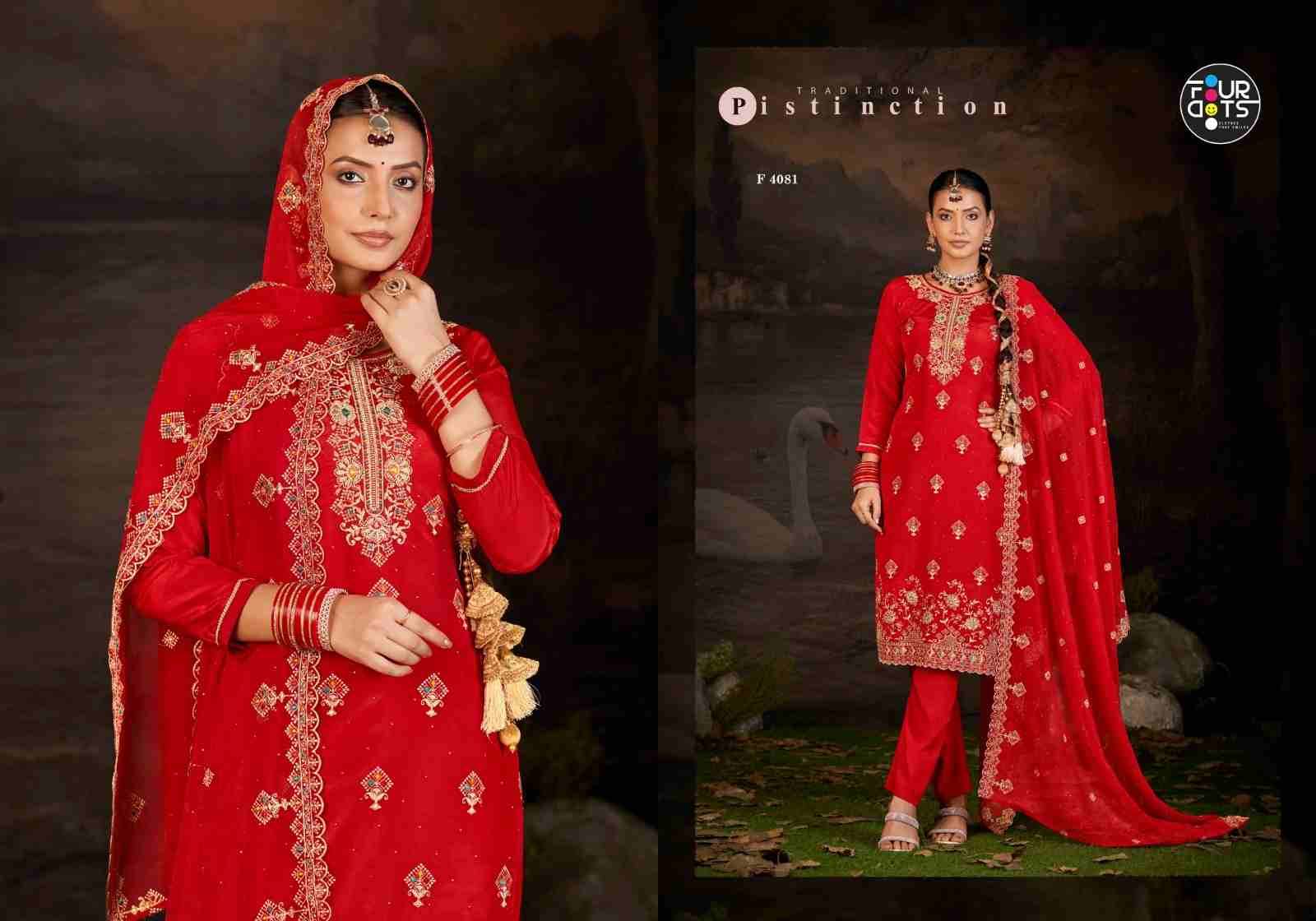 Ishita By Four Dots 4081 To 4084 Series Designer Stylish Fancy Colorful Beautiful Party Wear & Ethnic Wear Collection Organza Dresses At Wholesale Price