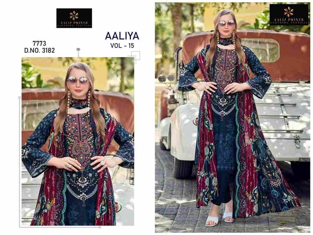 Aaliya Vol-15 By Aaliz Prints 3182 To 3185 Series Beautiful Festive Suits Stylish Fancy Colorful Casual Wear & Ethnic Wear Cotton Digital Print Dresses At Wholesale Price