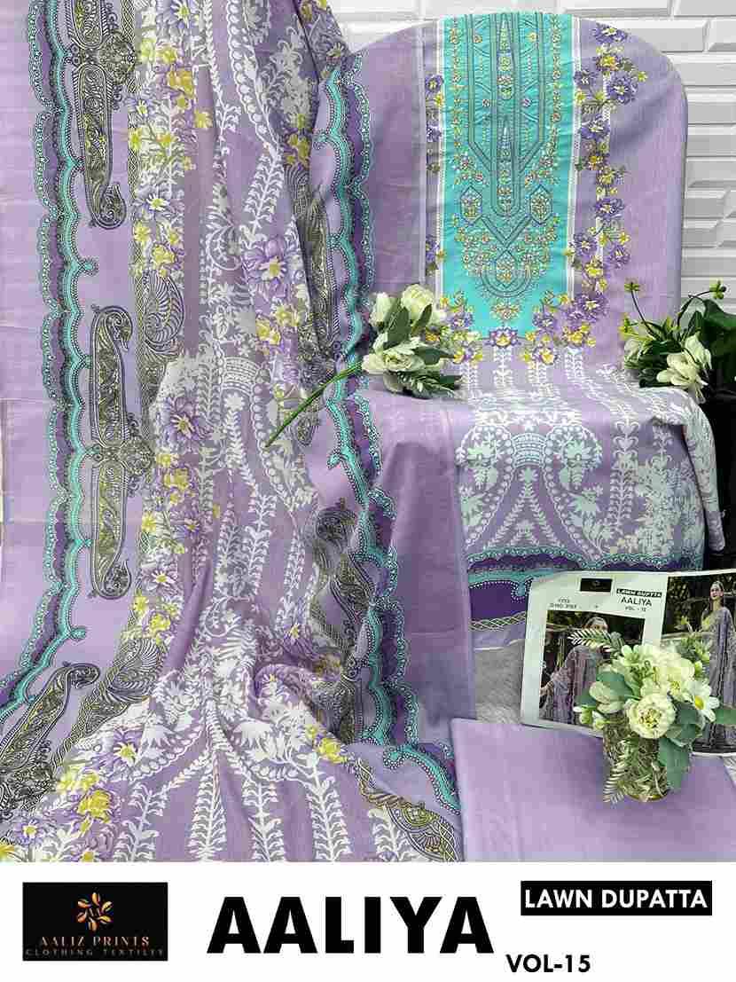 Aaliya Vol-15 By Aaliz Prints 3182 To 3185 Series Beautiful Festive Suits Stylish Fancy Colorful Casual Wear & Ethnic Wear Cotton Digital Print Dresses At Wholesale Price